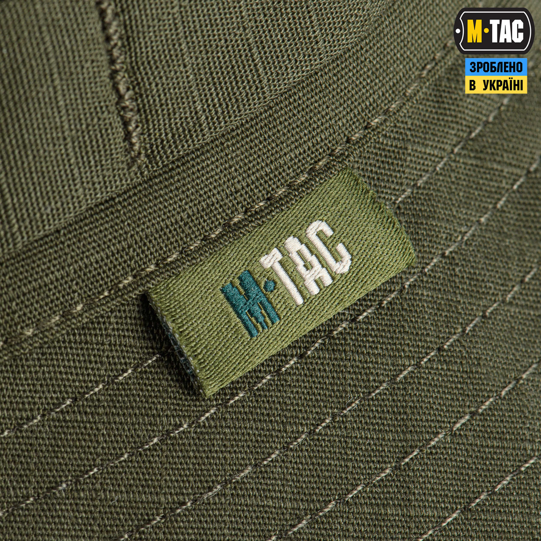 M-Tac панама Gen.II Flex Rip-Stop Army Olive M-Tac панама Gen.II Flex Rip-Stop Army Olive - Зображення 6