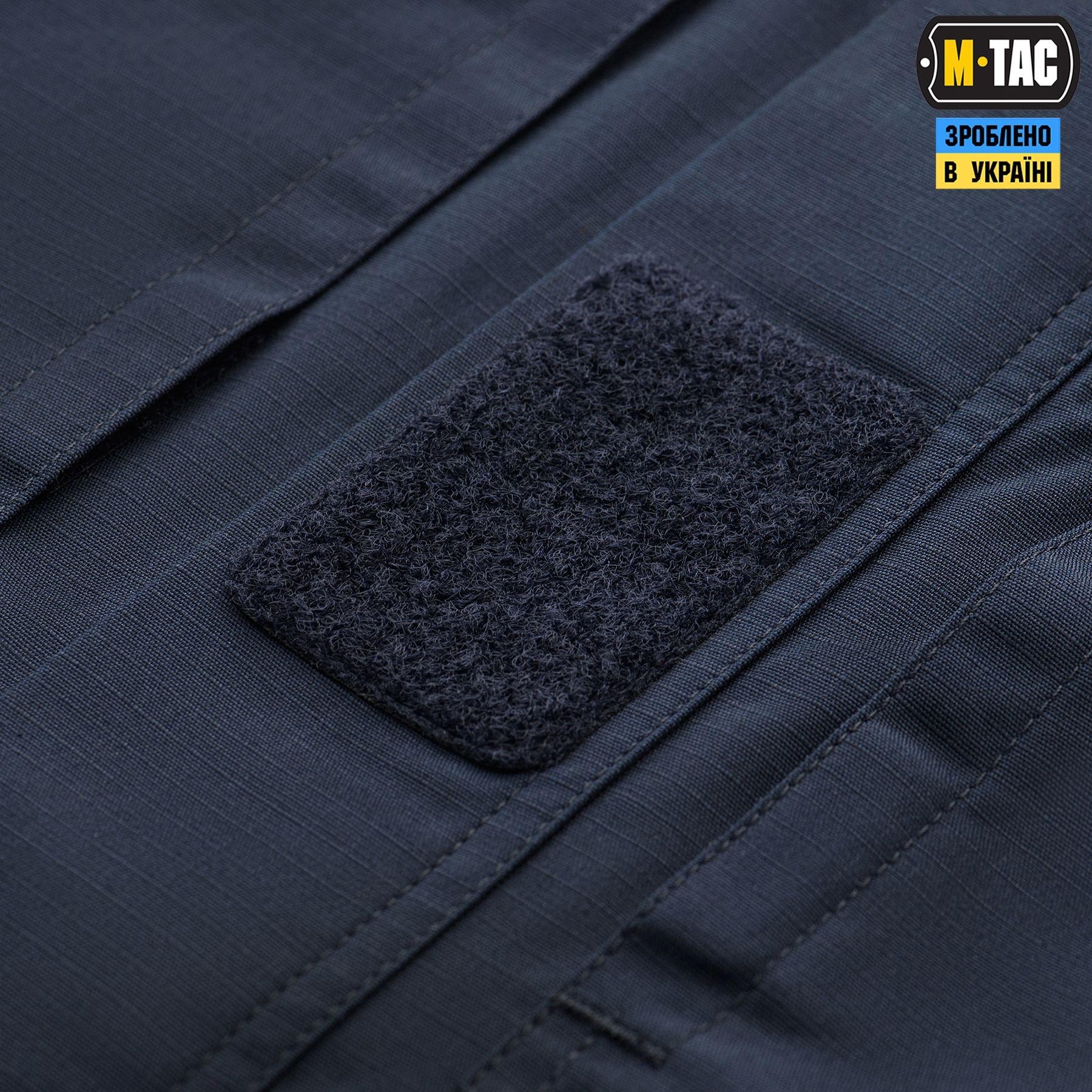M-Tac китель Patrol Flex Dark Navy Blue M-Tac кітель Patrol Flex Dark Navy Blue — изображение 5