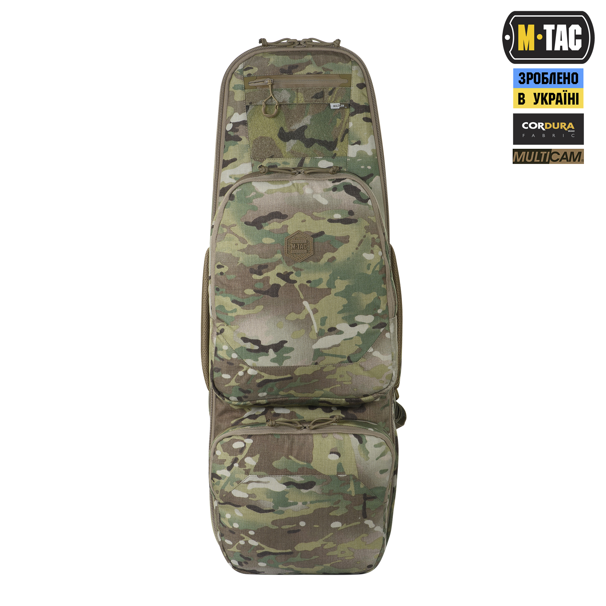M-Tac рюкзак-чохол для зброї 85 см Gen.II Elite Multicam M-Tac рюкзак-чохол для зброї 85 см Gen.II Elite Multicam — изображение 9