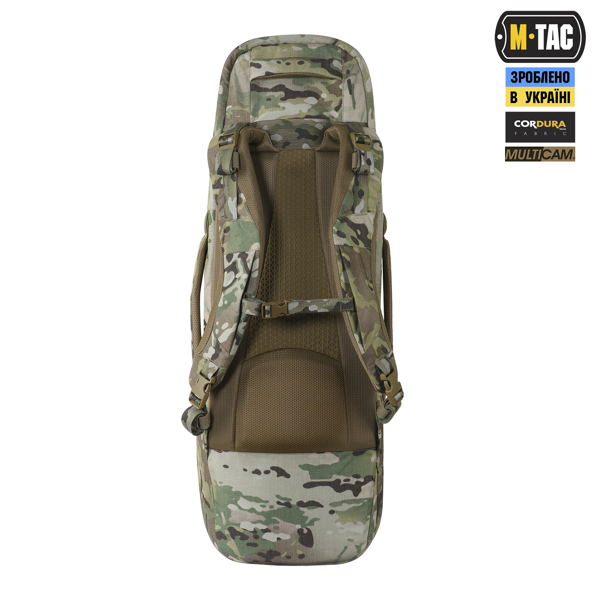 M-Tac рюкзак-чохол для зброї 85 см Gen.II Elite Multicam M-Tac рюкзак-чохол для зброї 85 см Gen.II Elite Multicam — изображение 6