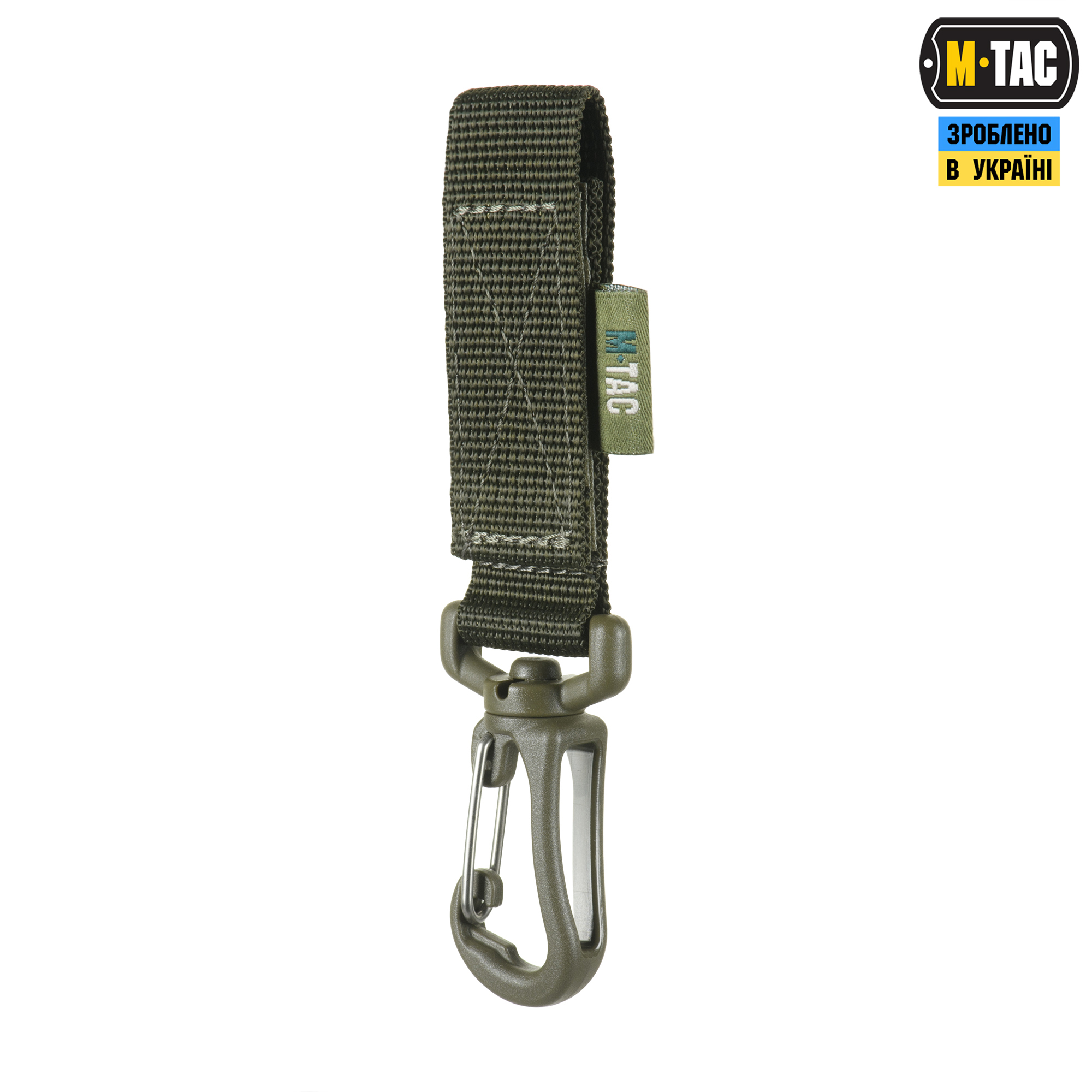M-Tac кріплення з карабіном Olive M-Tac кріплення з карабіном Olive - Зображення 2