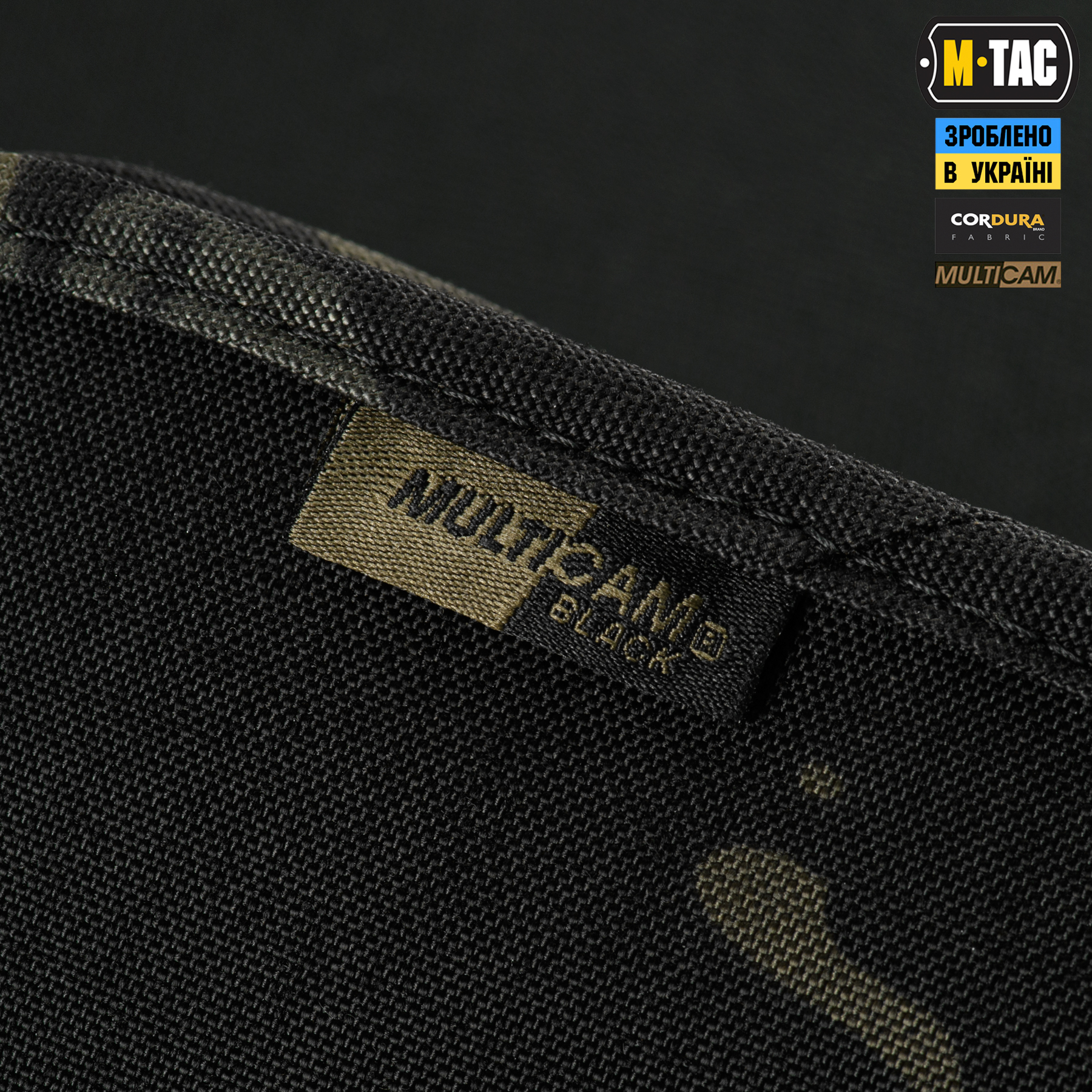 M-Tac планшет-органайзер А5 Elite Multicam Black M-Tac планшет-органайзер А5 Elite Multicam Black — изображение 14