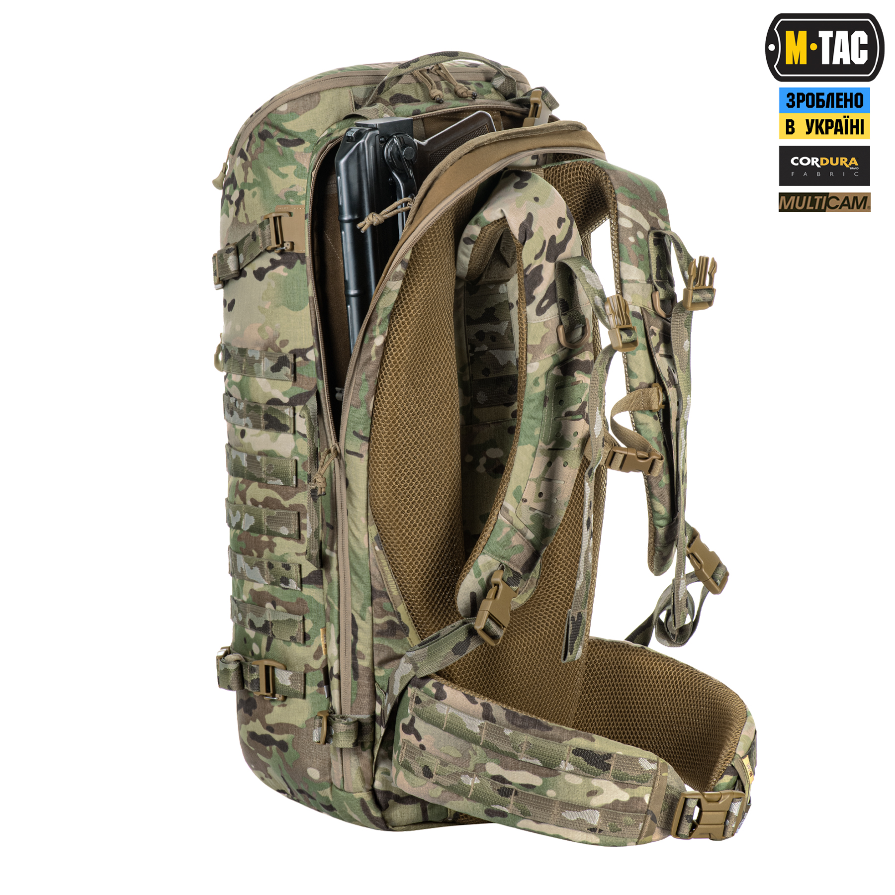 M-Tac рюкзак Large Gen.II Elite Multicam M-Tac рюкзак Large Gen.II Elite Multicam - Зображення 7