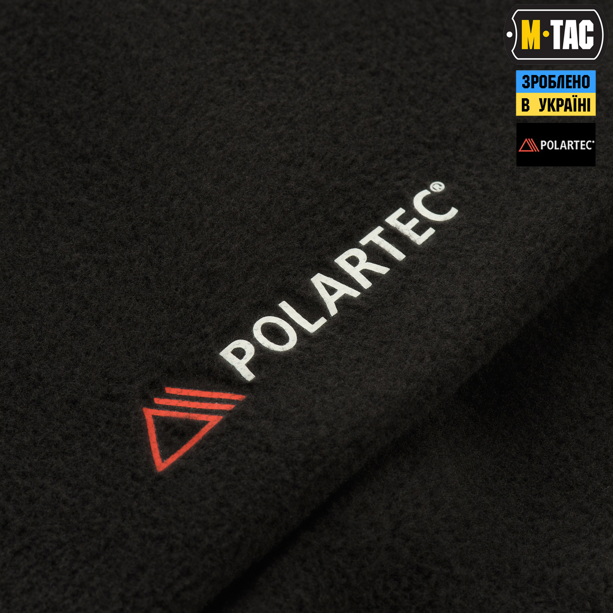 M-Tac шапка Watch Cap фліс Light Polar Black M-Tac шапка Watch Cap фліс Light Polar Black — изображение 5