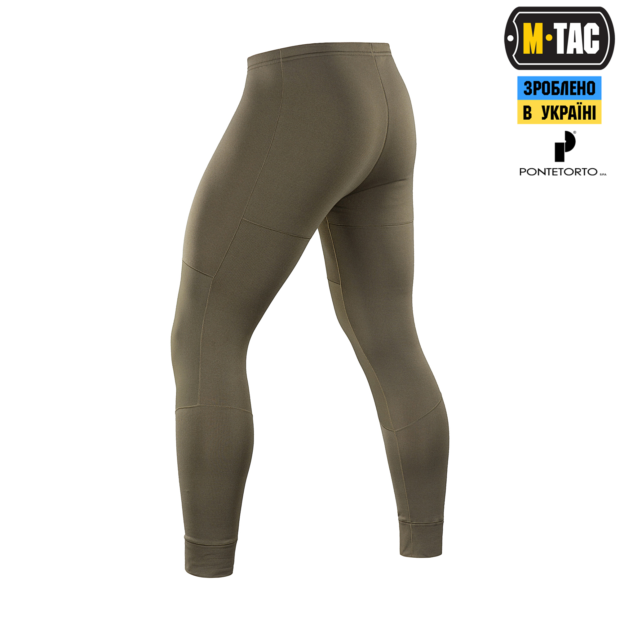 M-Tac термоштани Winter Baselayer Dark Olive M-Tac термоштани Winter Baselayer Dark Olive - Зображення 4