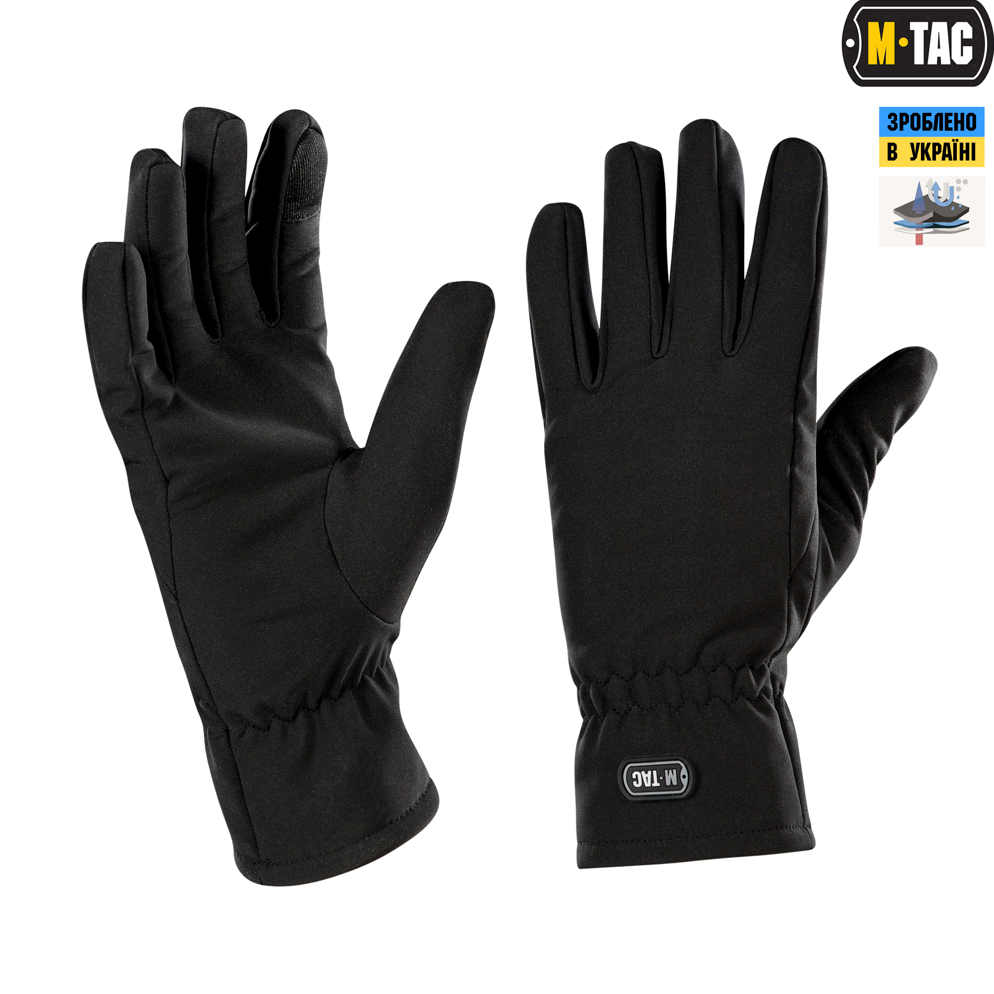 M-Tac рукавички Winter Soft Shell Black M-Tac рукавички Winter Soft Shell Black
