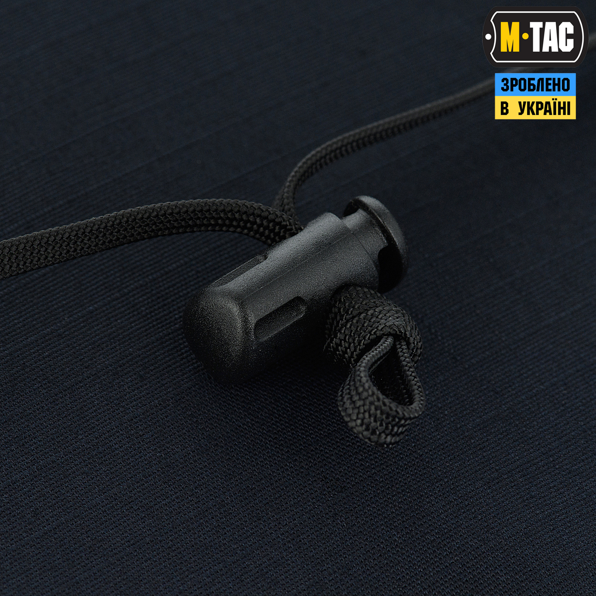 M-Tac панама ріп-стоп Dark Navy Blue M-Tac панама ріп-стоп Dark Navy Blue — изображение 6