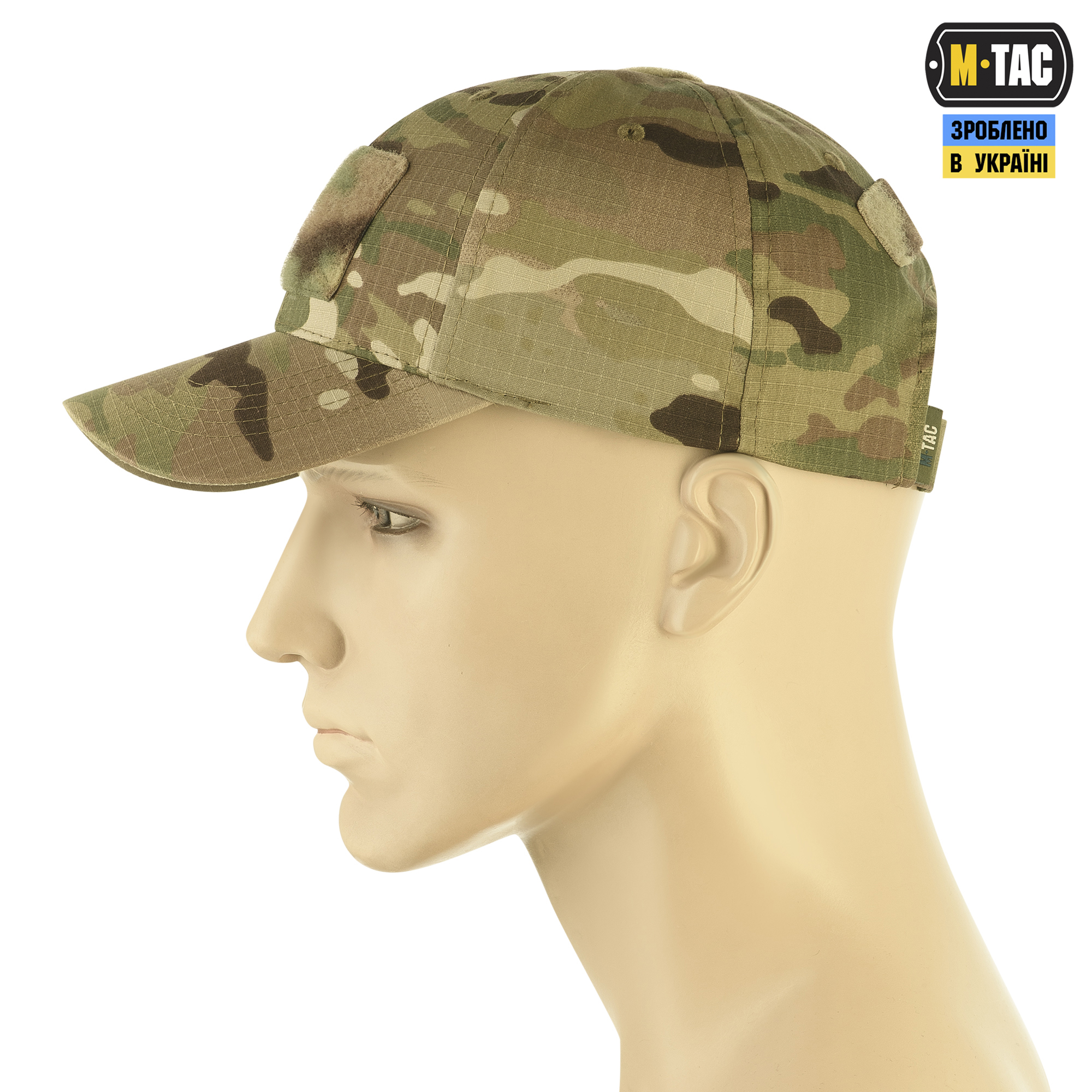 M-Tac бейсболка тактична ріп-стоп MC M-Tac бейсболка тактична ріп-стоп MC - Зображення 4
