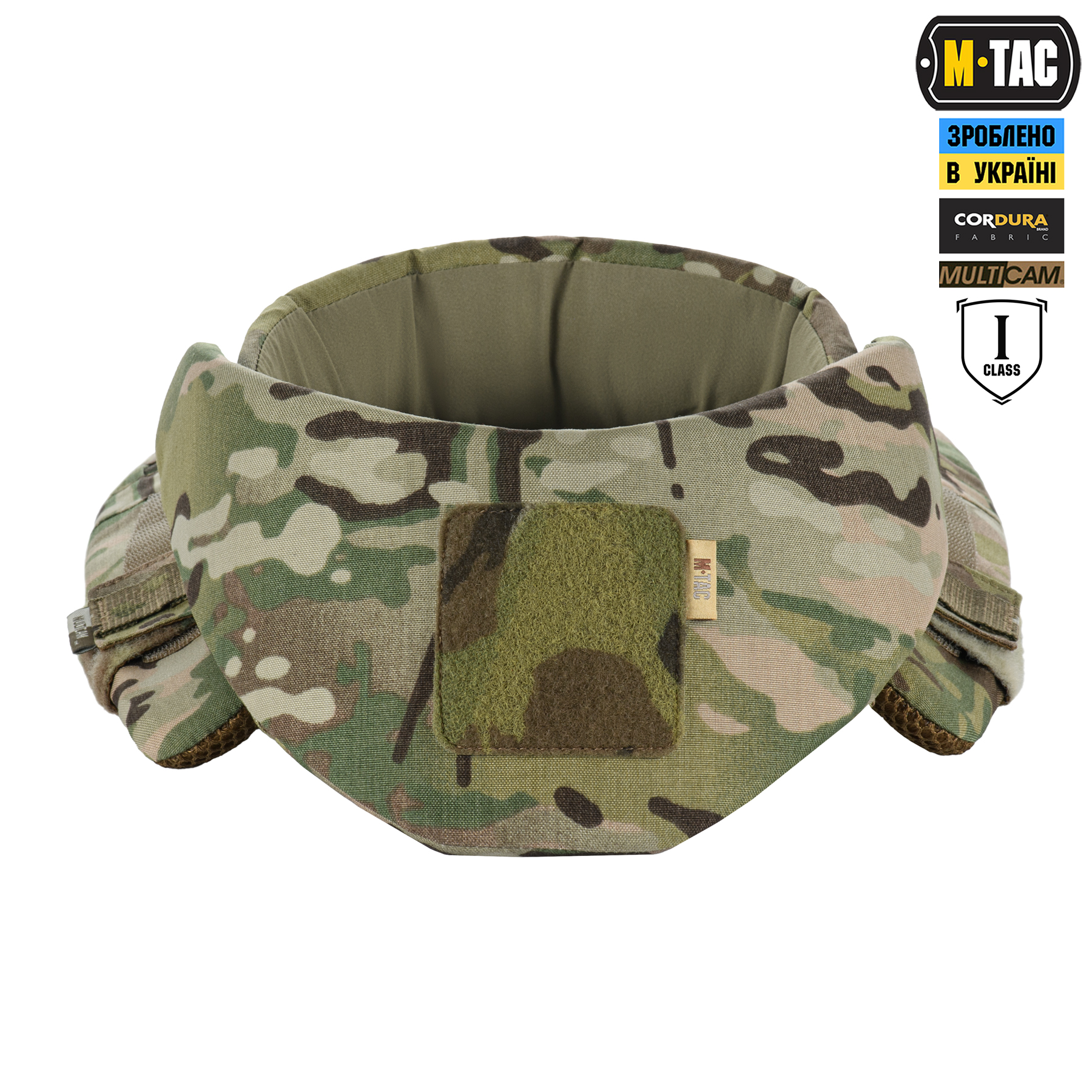 M-Tac Горжет з балістичними пакетами 1 клас захисту Elite Gen.II Multicam M-Tac Горжет з балістичними пакетами 1 клас захисту Elite Gen.II Multicam — изображение 2