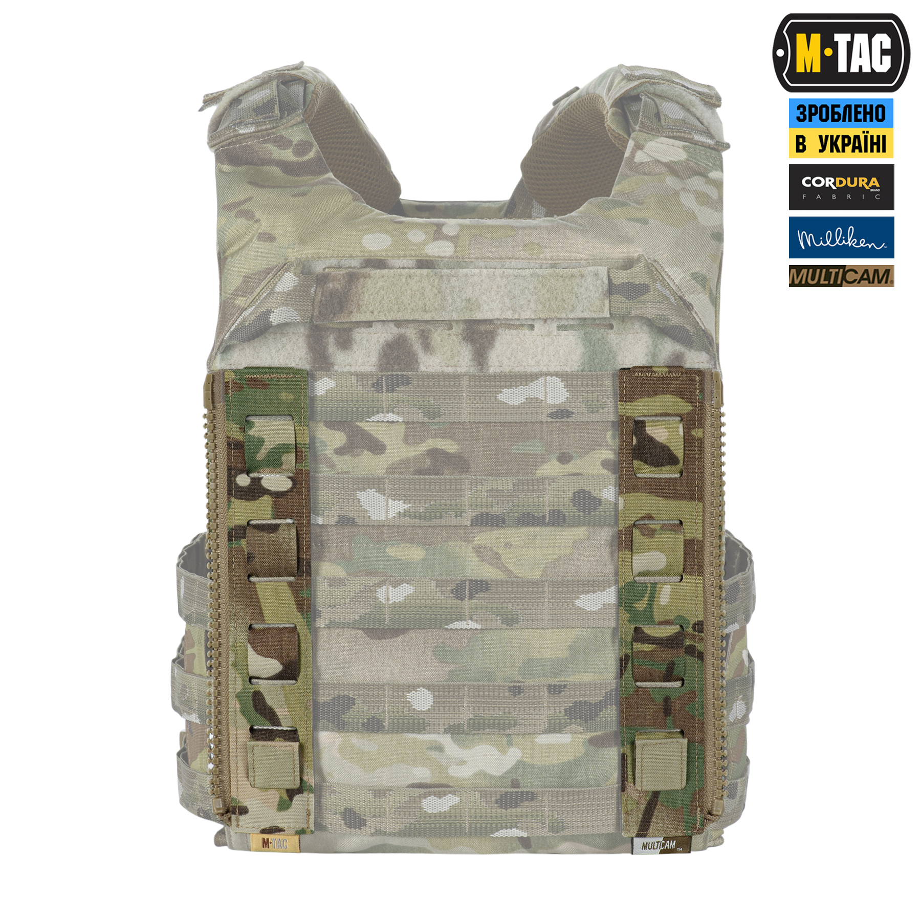 M-Tac підсумок Modular Assault Pack Elite Multicam M-Tac підсумок Modular Assault Pack Elite Multicam — изображение 10