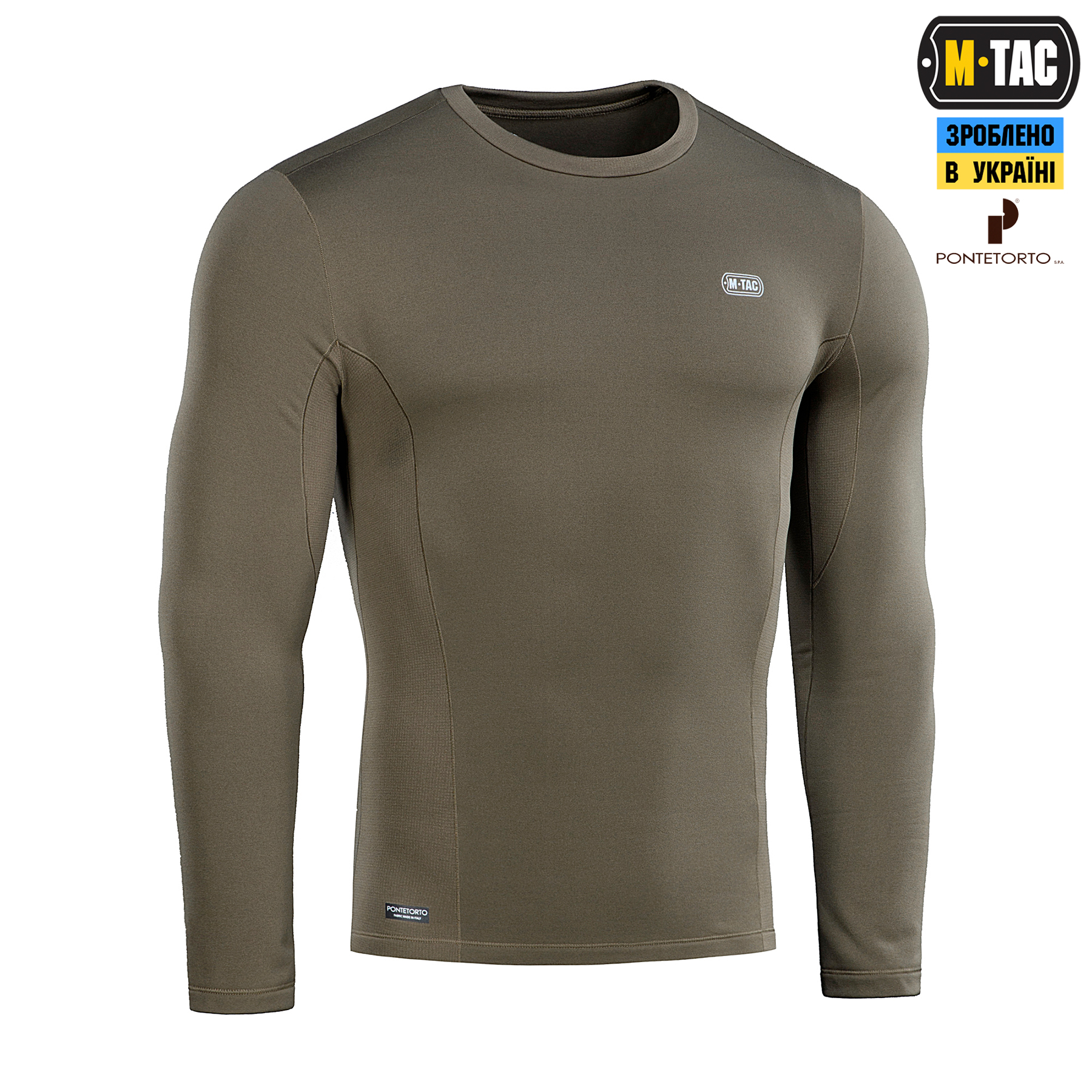 M-Tac термосорочка Winter Baselayer Dark Olive M-Tac термосорочка Winter Baselayer Dark Olive - Зображення 3