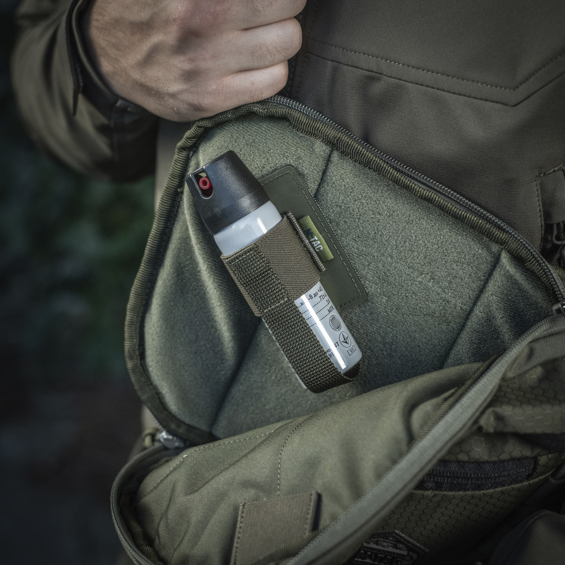 M-Tac вставка модульна для газового балончика Ranger Green M-Tac вставка модульна для газового балончика Ranger Green - Зображення 10