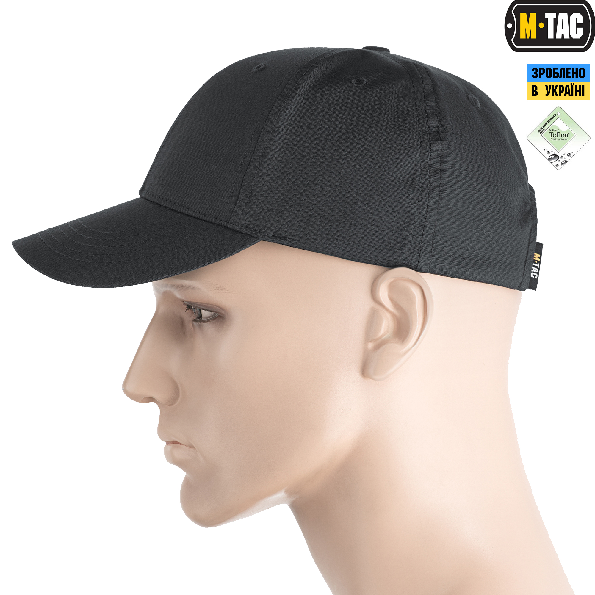 M-Tac бейсболка Elite Flex ріп-стоп Dark Grey M-Tac бейсболка Elite Flex ріп-стоп Dark Grey — изображение 3