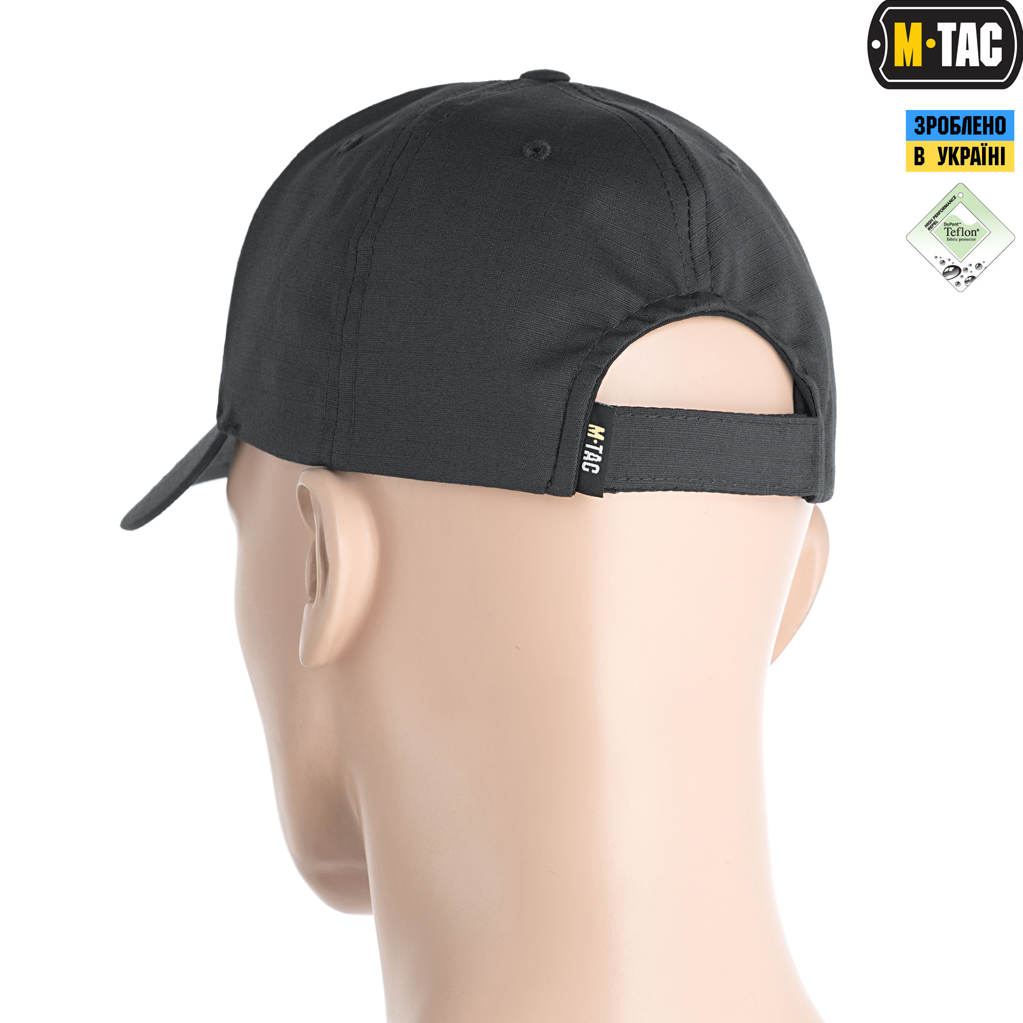 M-Tac бейсболка Elite Flex ріп-стоп Dark Grey M-Tac бейсболка Elite Flex ріп-стоп Dark Grey — изображение 2