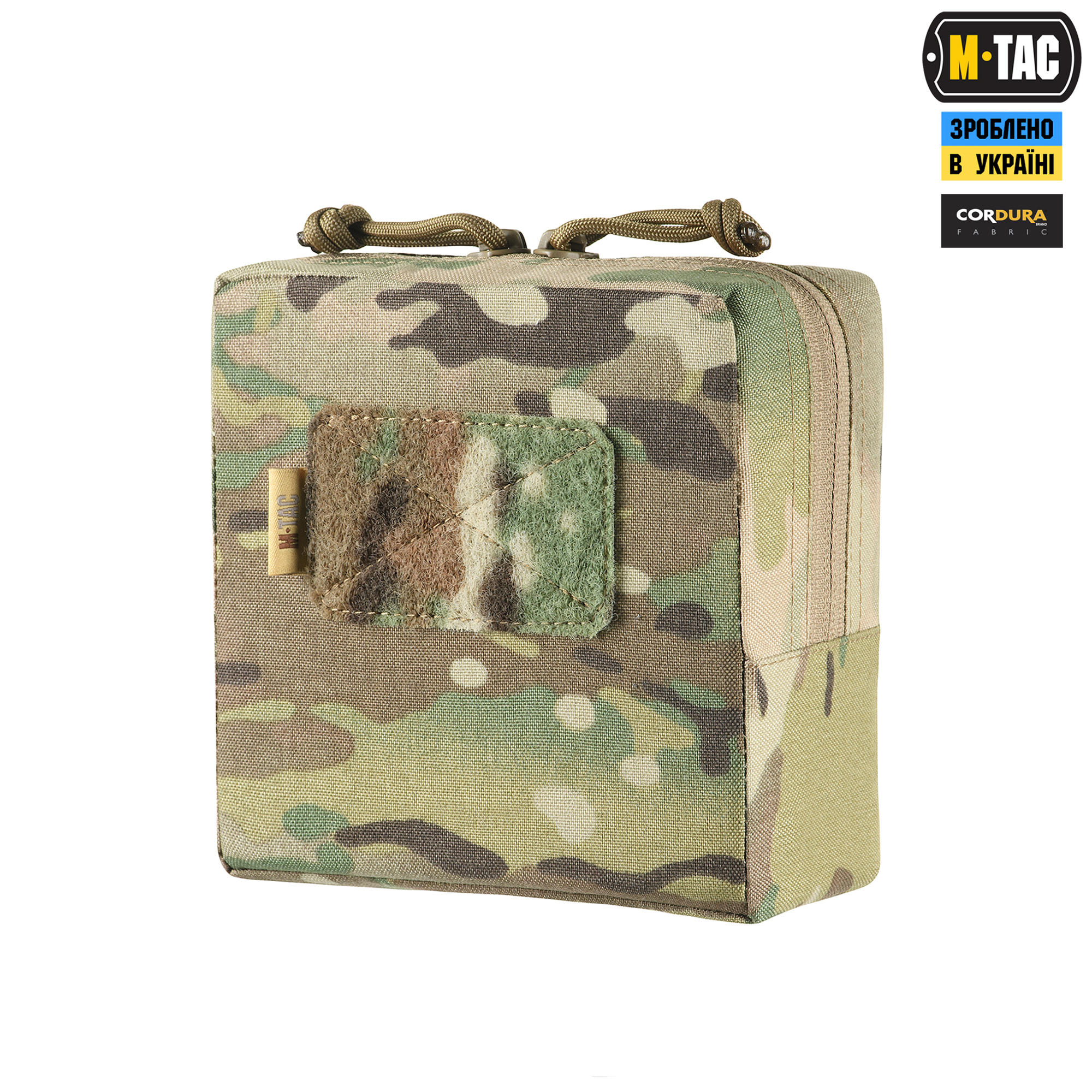 M-Tac підсумок утилітарний Elite Small Multicam M-Tac підсумок утилітарний Elite Small Multicam