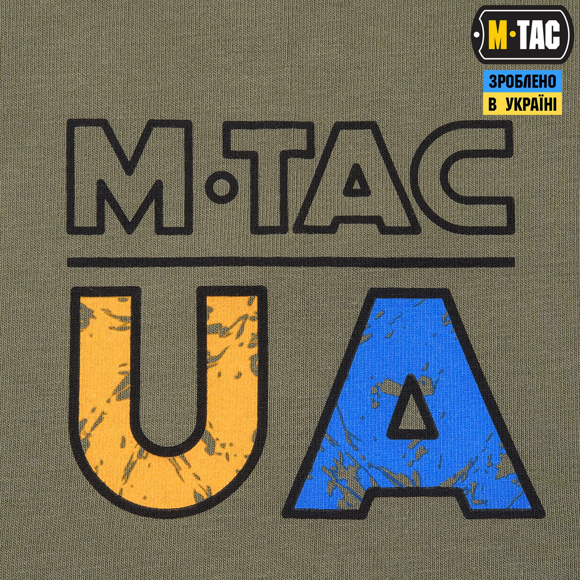 M-Tac футболка UA довгий рукав Side Light Olive M-Tac футболка UA довгий рукав Side Light Olive — изображение 9