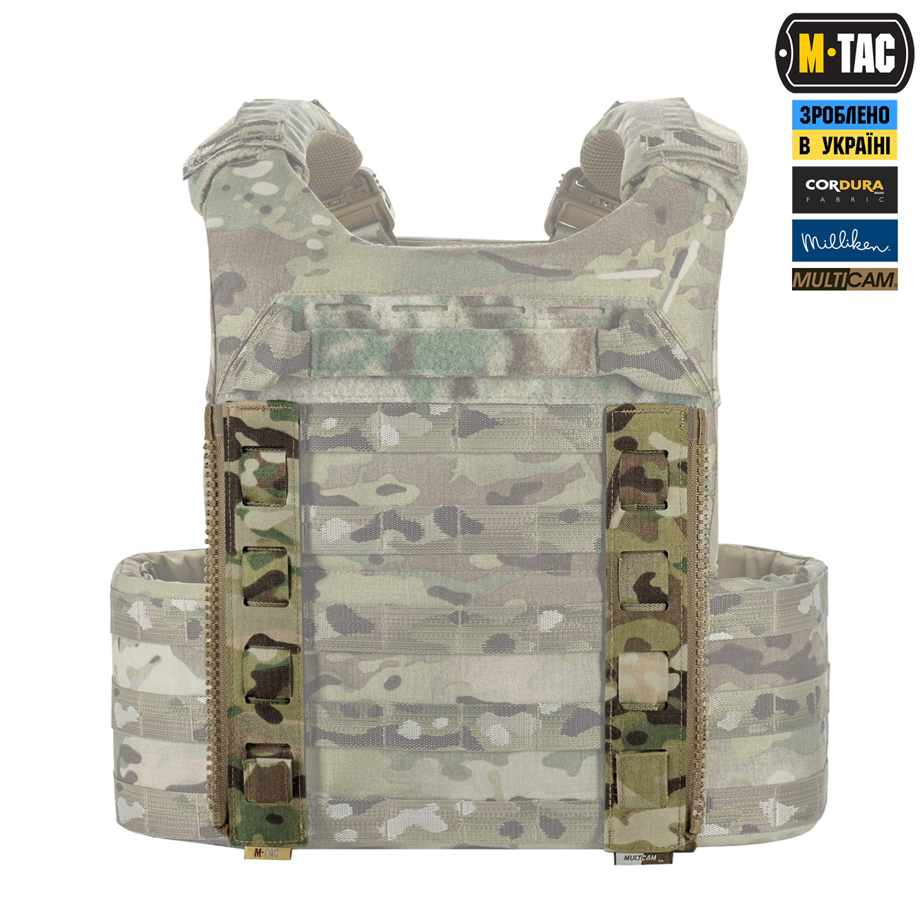M-Tac сумка-наплічник для квадрокоптера AVATA 2 Multicam M-Tac сумка-наплічник для квадрокоптера AVATA 2 Multicam — изображение 9