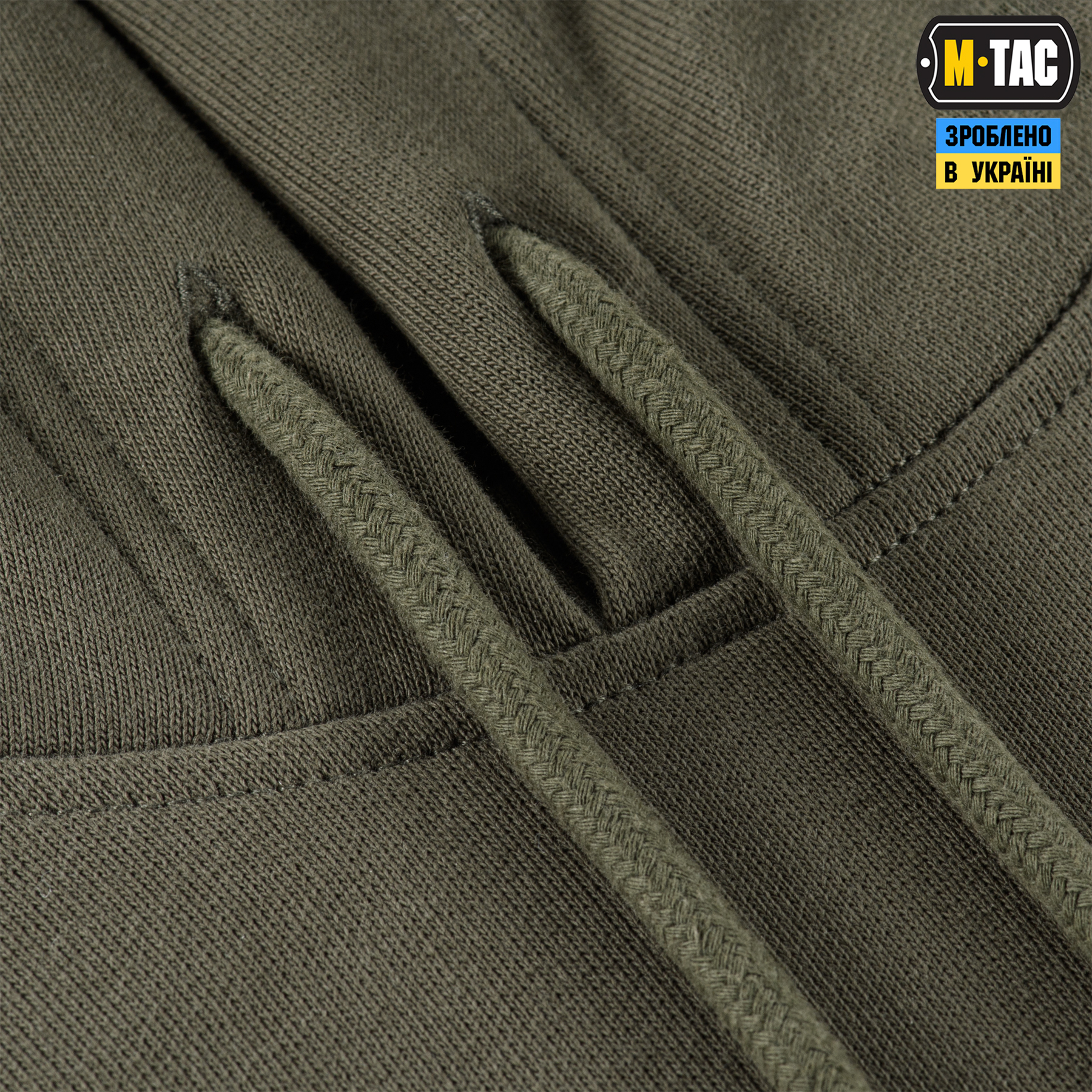 M-Tac кофта Hoodie Time Ranger Green M-Tac кофта Hoodie Time Ranger Green - Зображення 13