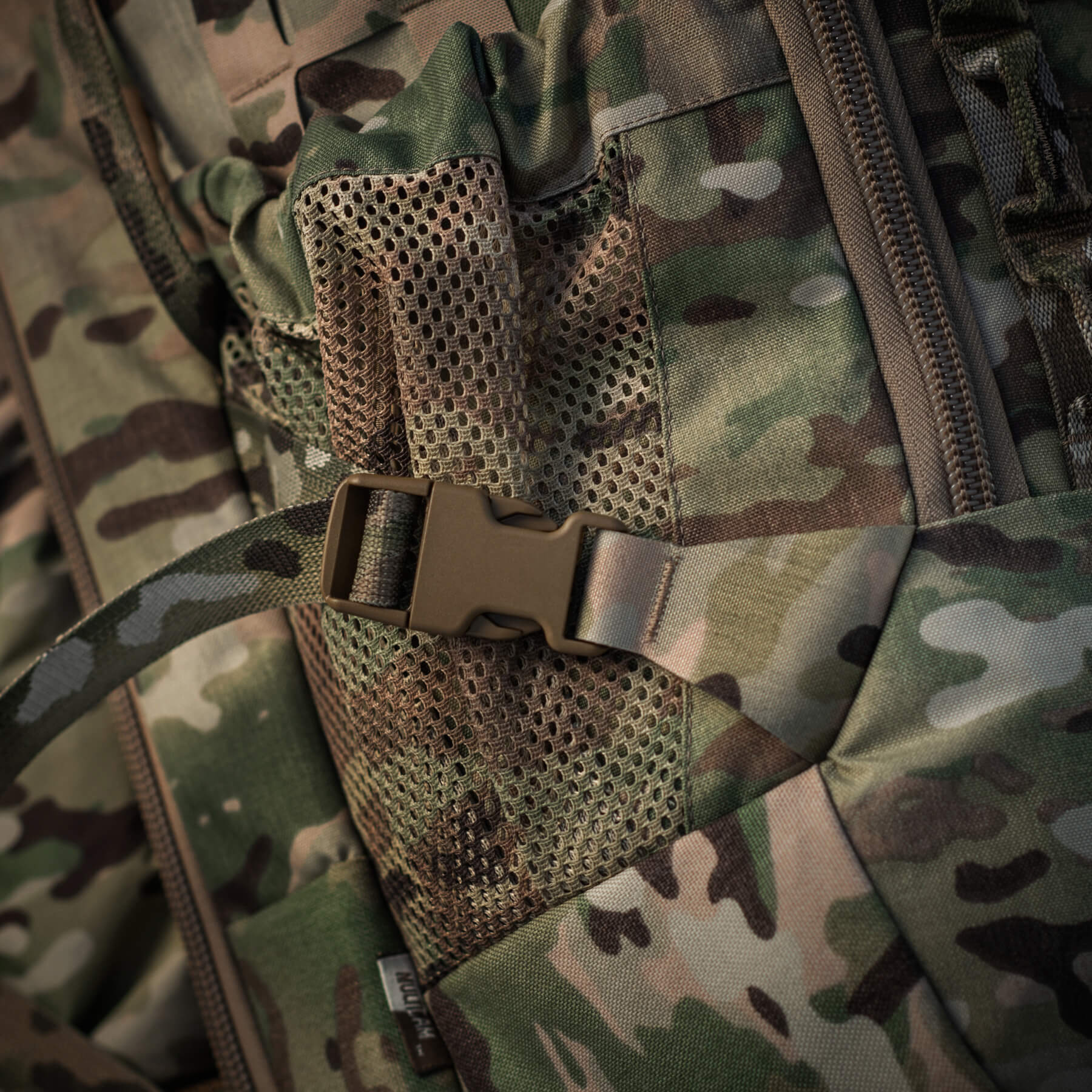 M-Tac рюкзак Large Gen.IV Elite Multicam M-Tac рюкзак Large Gen.IV Elite Multicam - Зображення 16