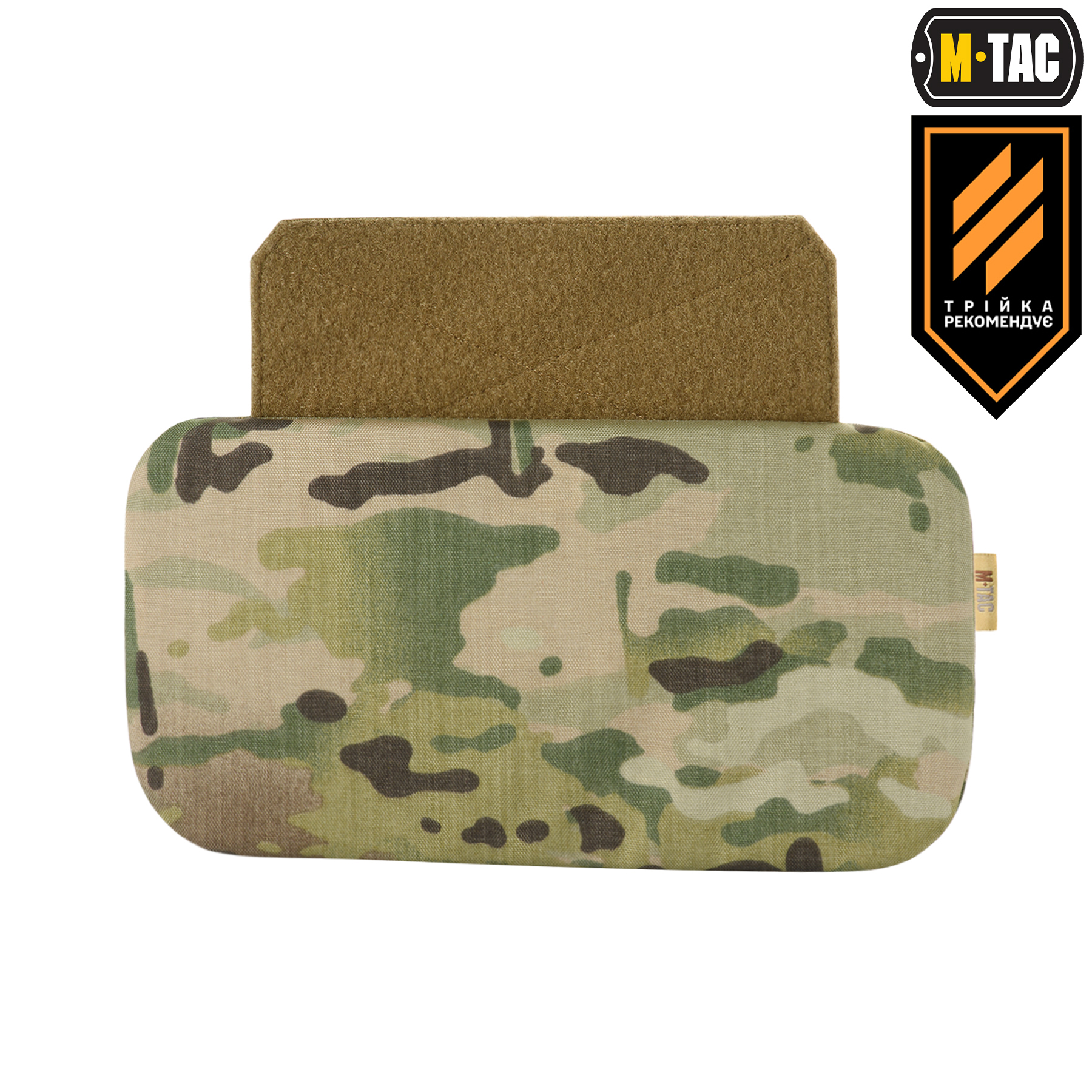 M-Tac захист попереку з балістичним пакетом 1А для Cuirass QRS Multicam M-Tac захист попереку з балістичним пакетом 1А для Cuirass QRS Multicam