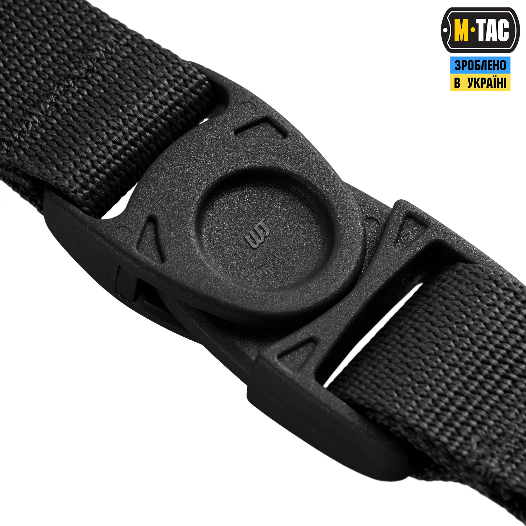 M-Tac Key Holder Elite Black M-Tac Key Holder Elite Black - Зображення 6