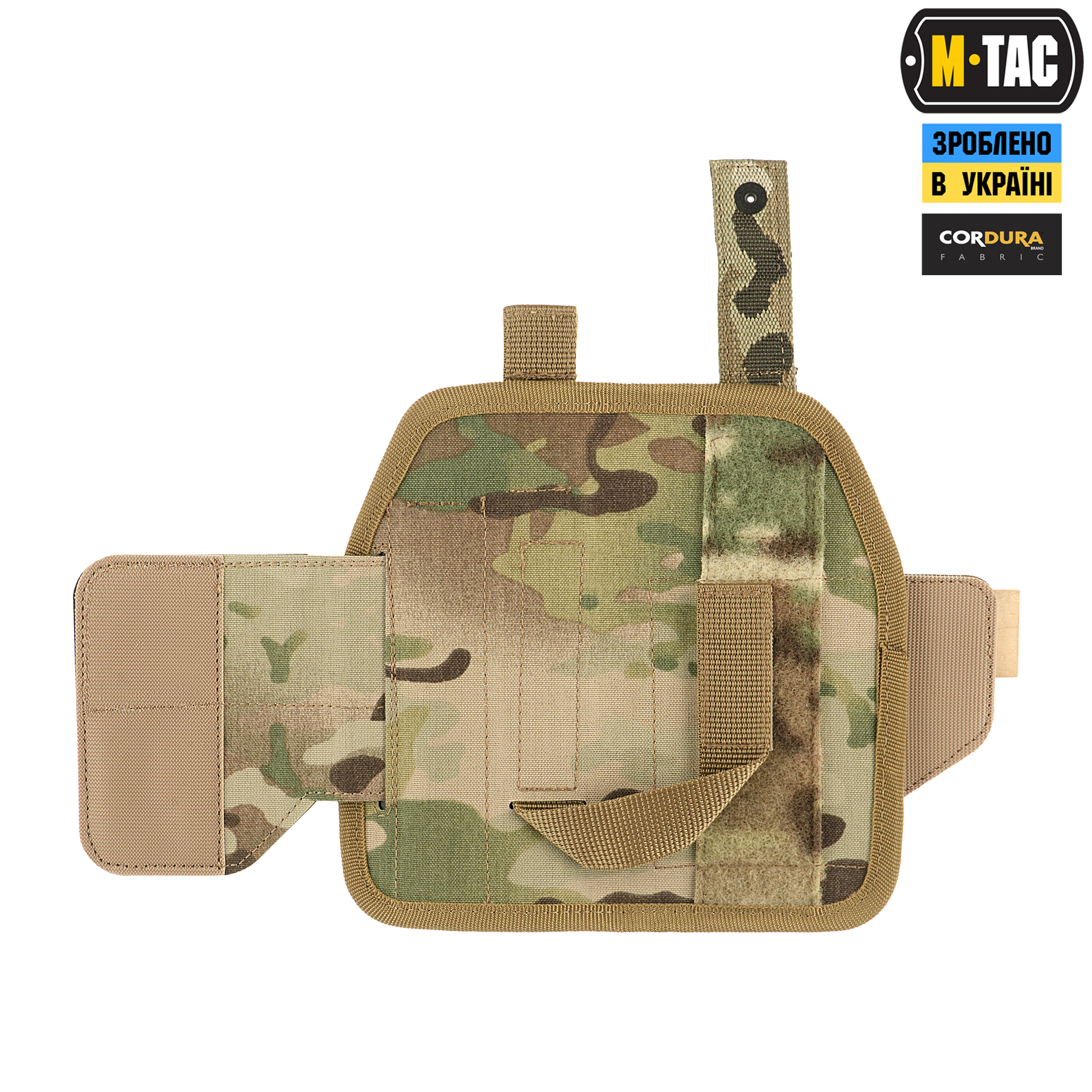 M-Tac кобура універсальная Elite Multicam M-Tac кобура універсальная Elite Multicam — изображение 6