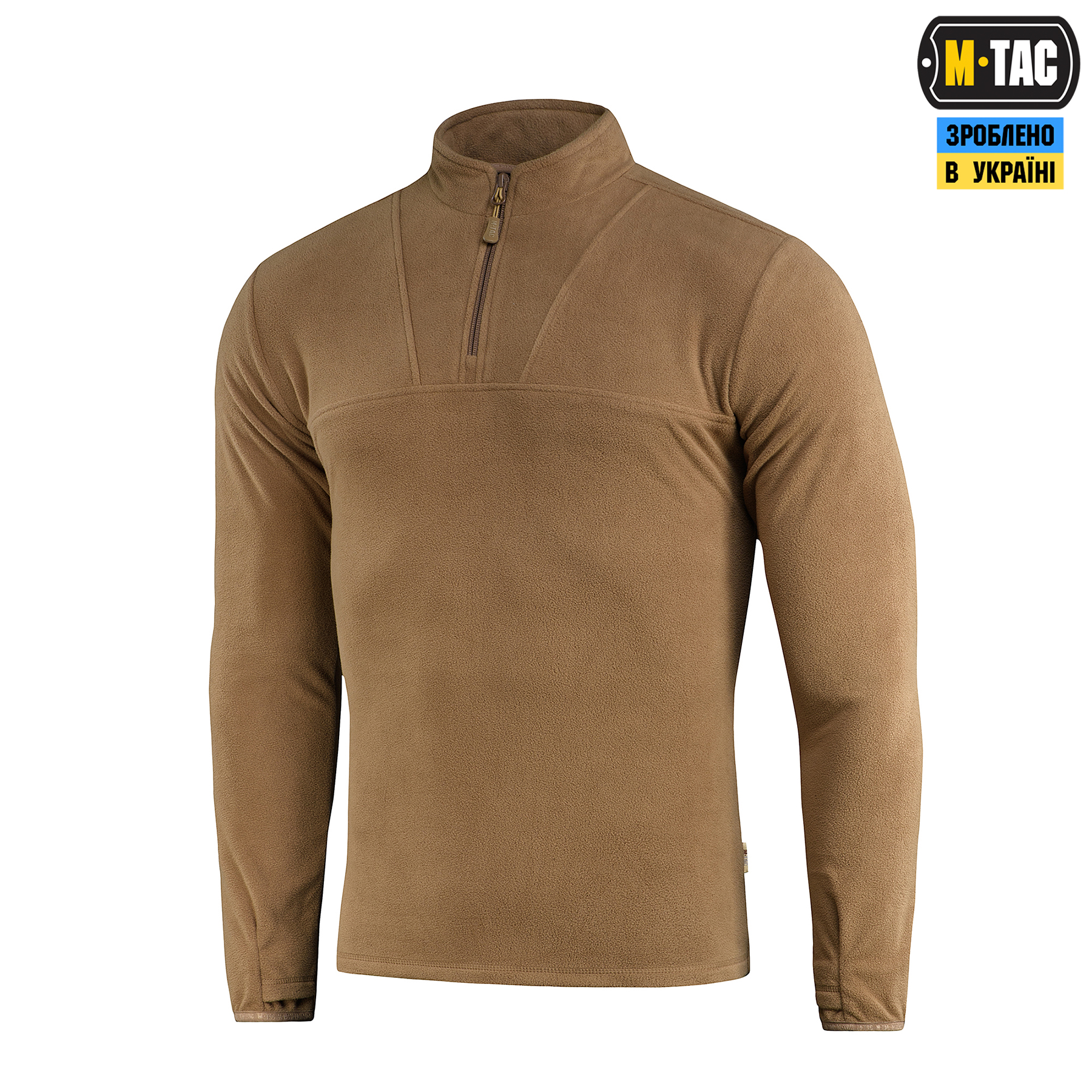 M-Tac кофта Delta Fleece Coyote Brown M-Tac кофта Delta Fleece Coyote Brown