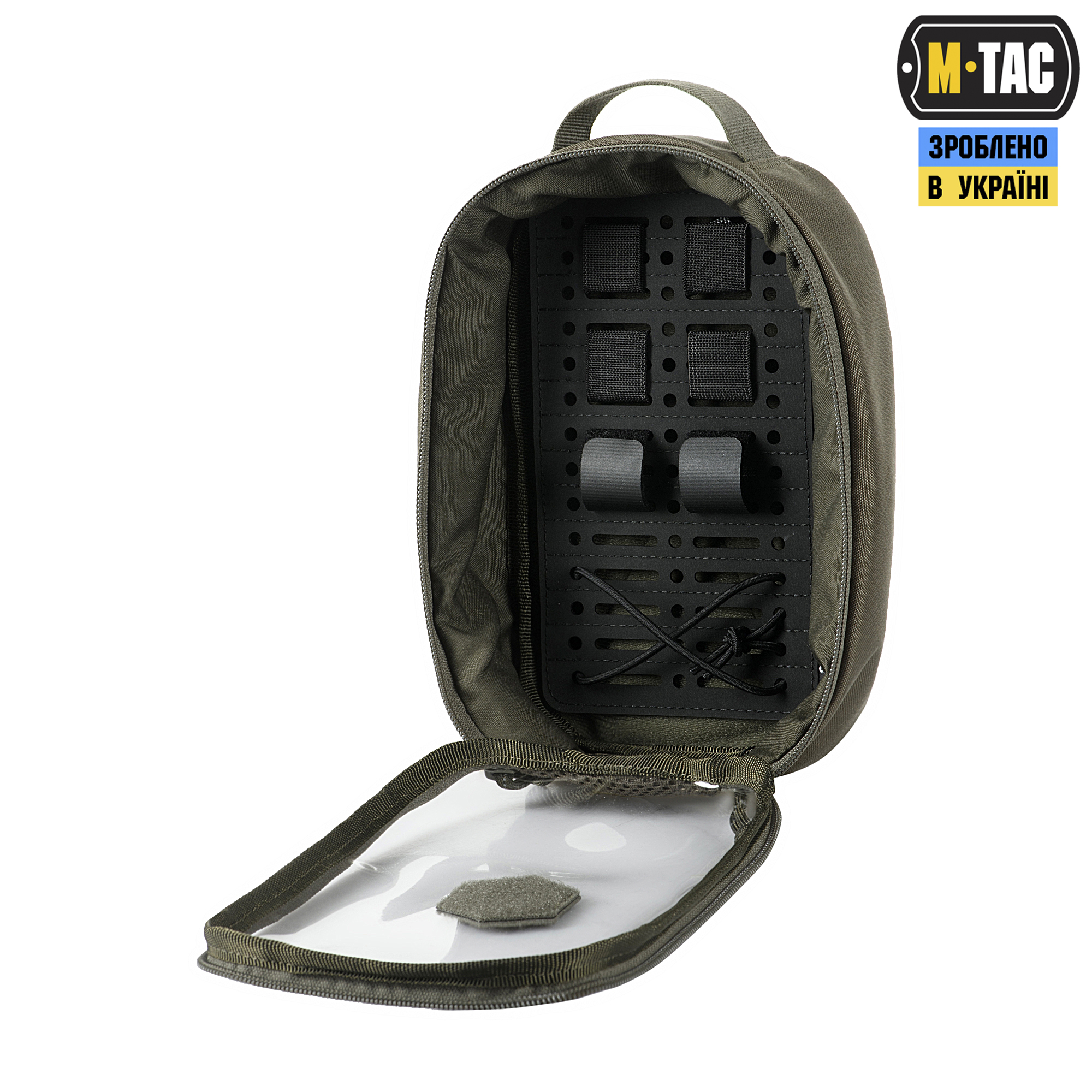 M-Tac вставка модульна MOLLE 2x6 Laser Cut Black M-Tac вставка модульна MOLLE 2x6 Laser Cut Black - Зображення 3