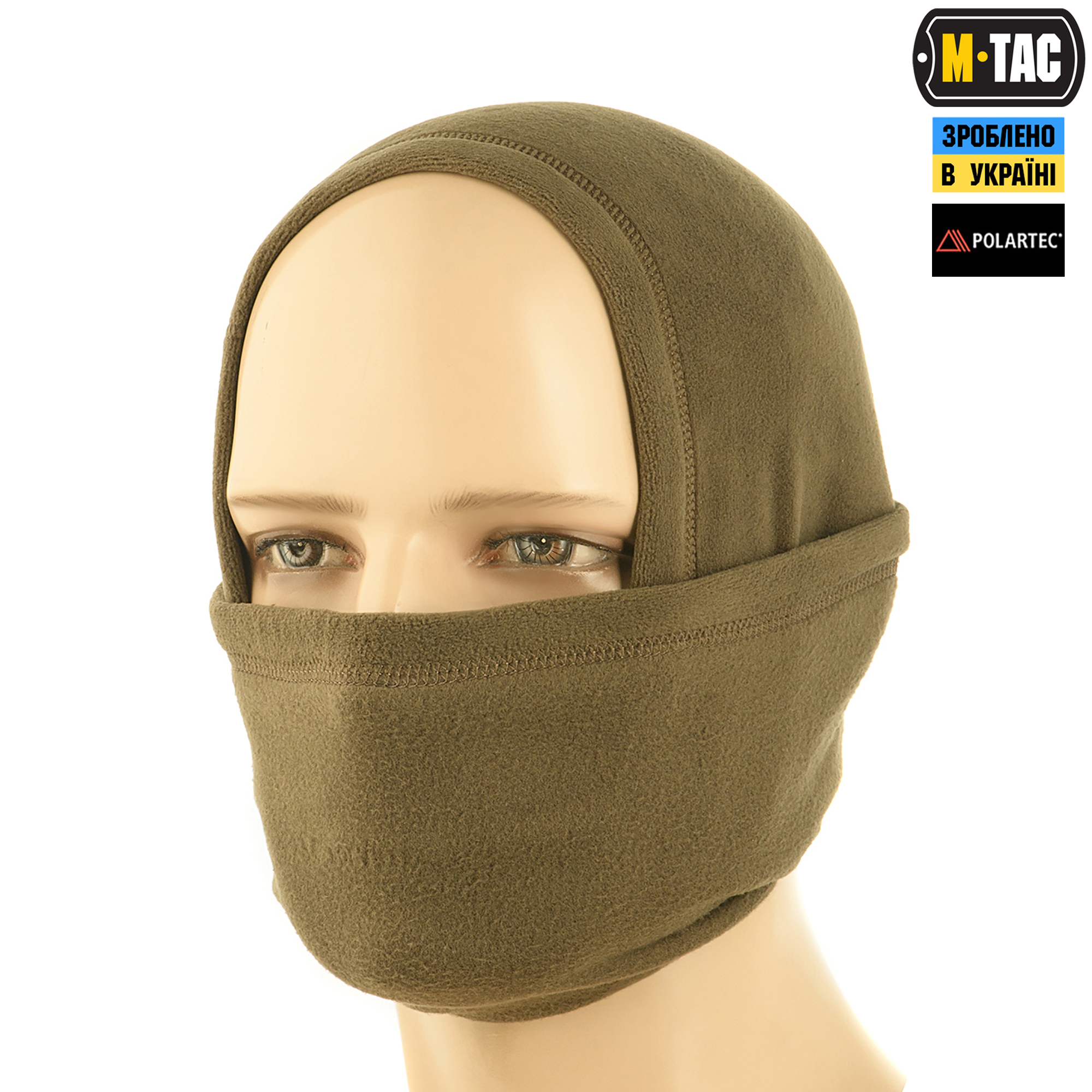 M-Tac шарф-труба довгий Polartec Dark Olive M-Tac шарф-труба довгий Polartec Dark Olive - Зображення 3