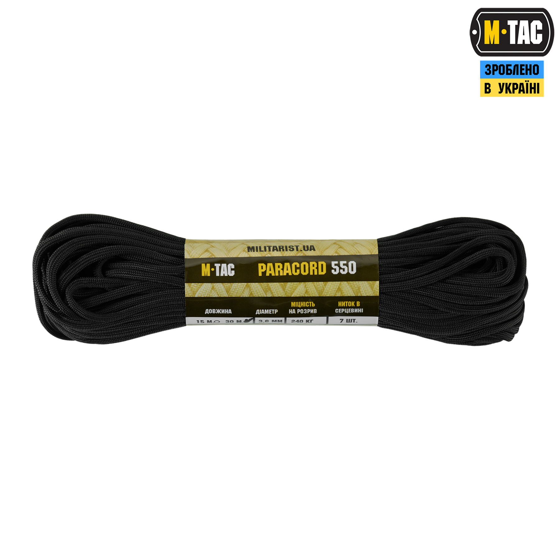 M-Tac паракорд 550 type III Black 30м M-Tac паракорд 550 type III Black 30м