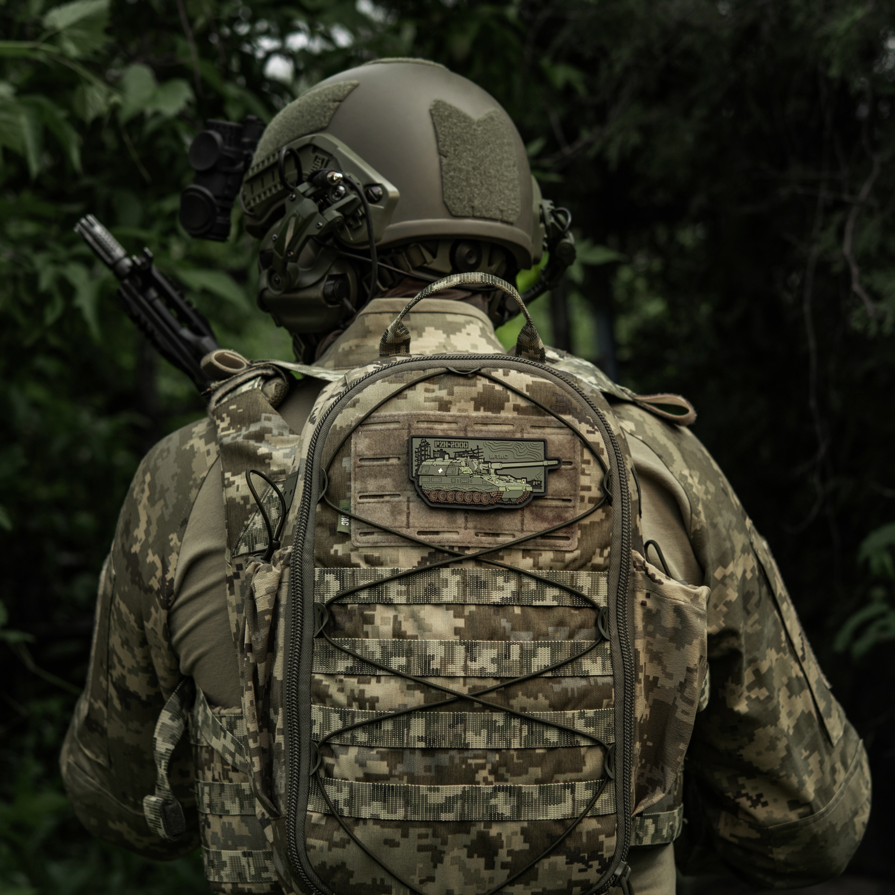 M-Tac нашивка PZH-2000e (PVC) M-Tac нашивка PZH-2000e (PVC) - Зображення 9