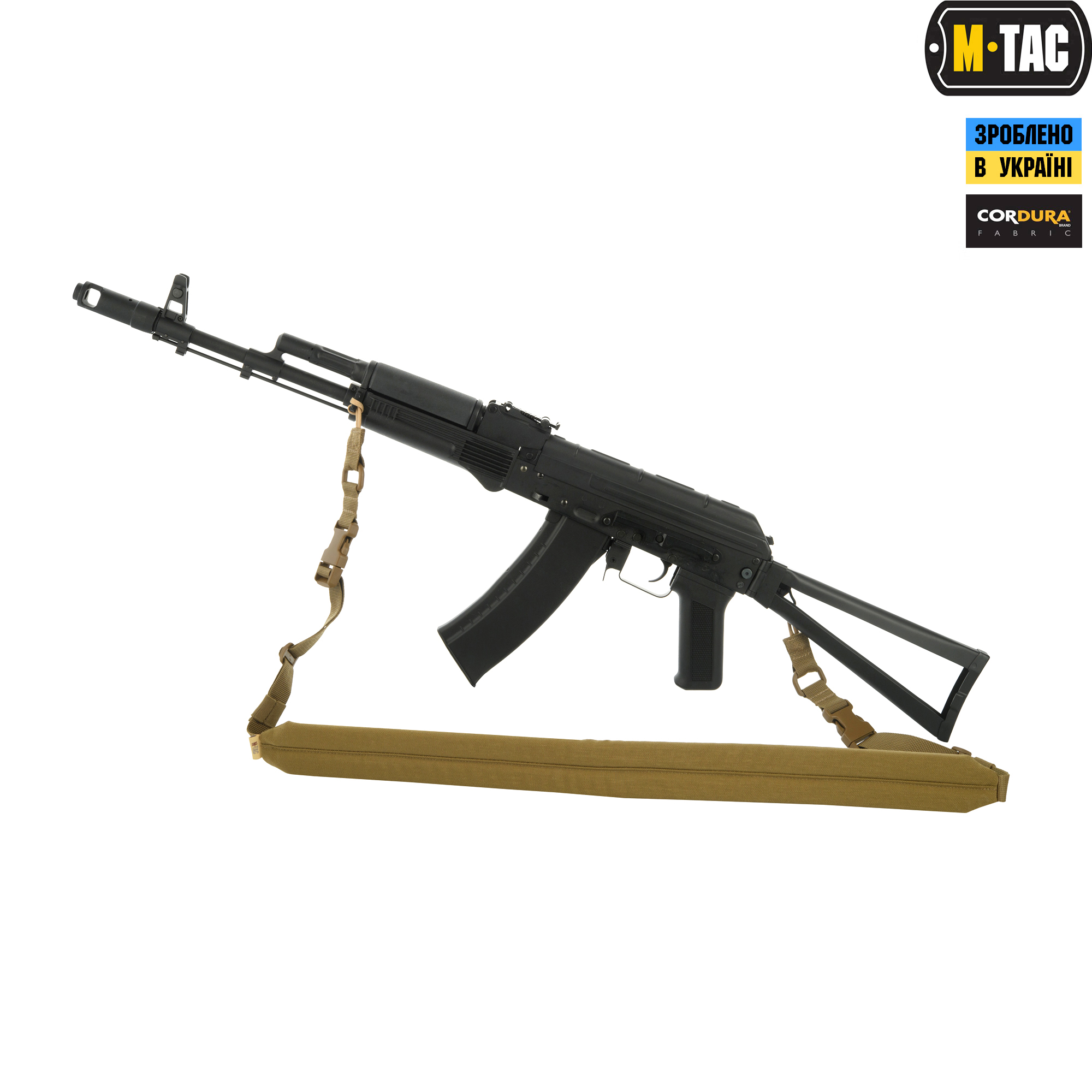 M-Tac ремень оружейный Coyote M-Tac ремень оружейный Coyote