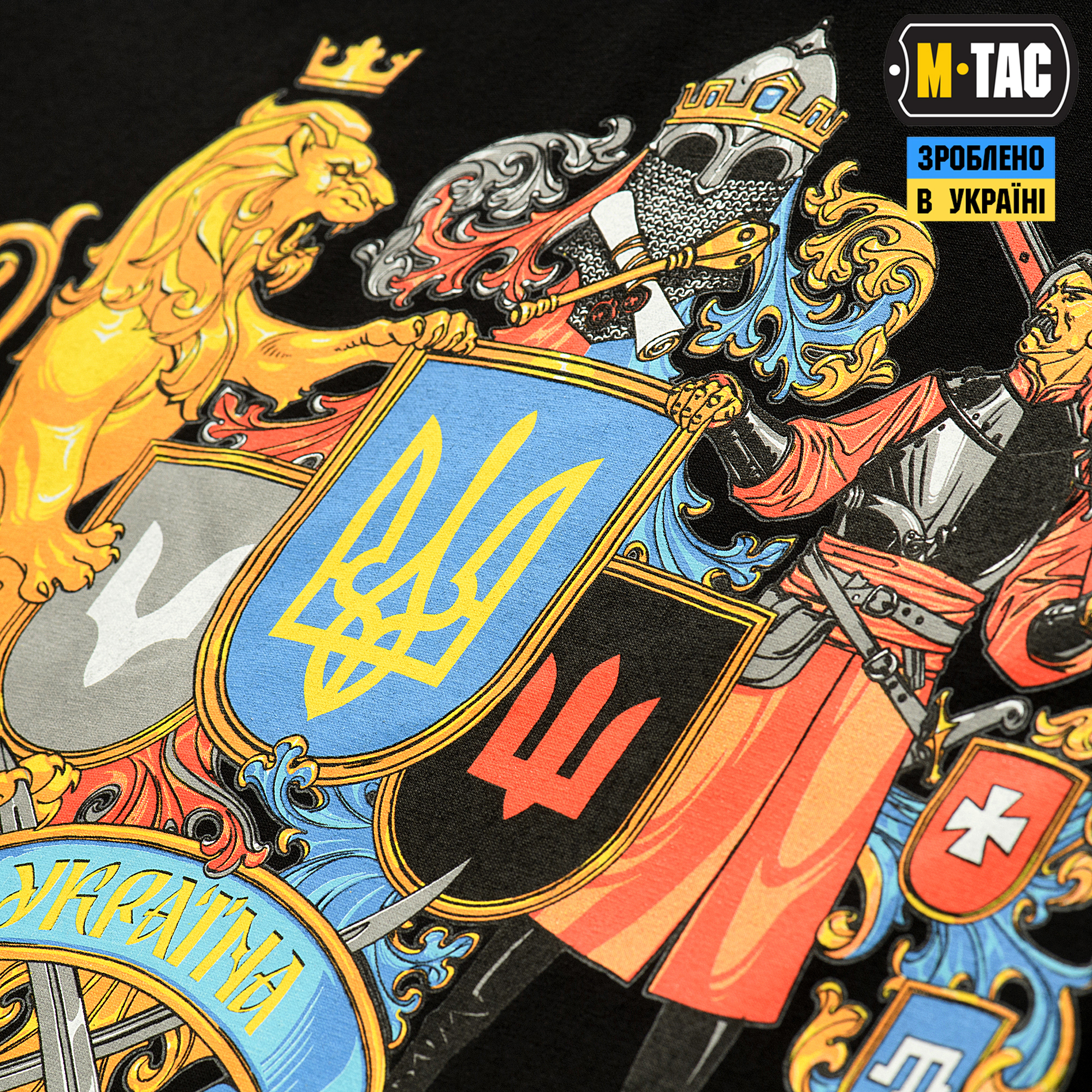 M-Tac футболка Україна понад усе! Black M-Tac футболка Україна понад усе! Black - Зображення 5