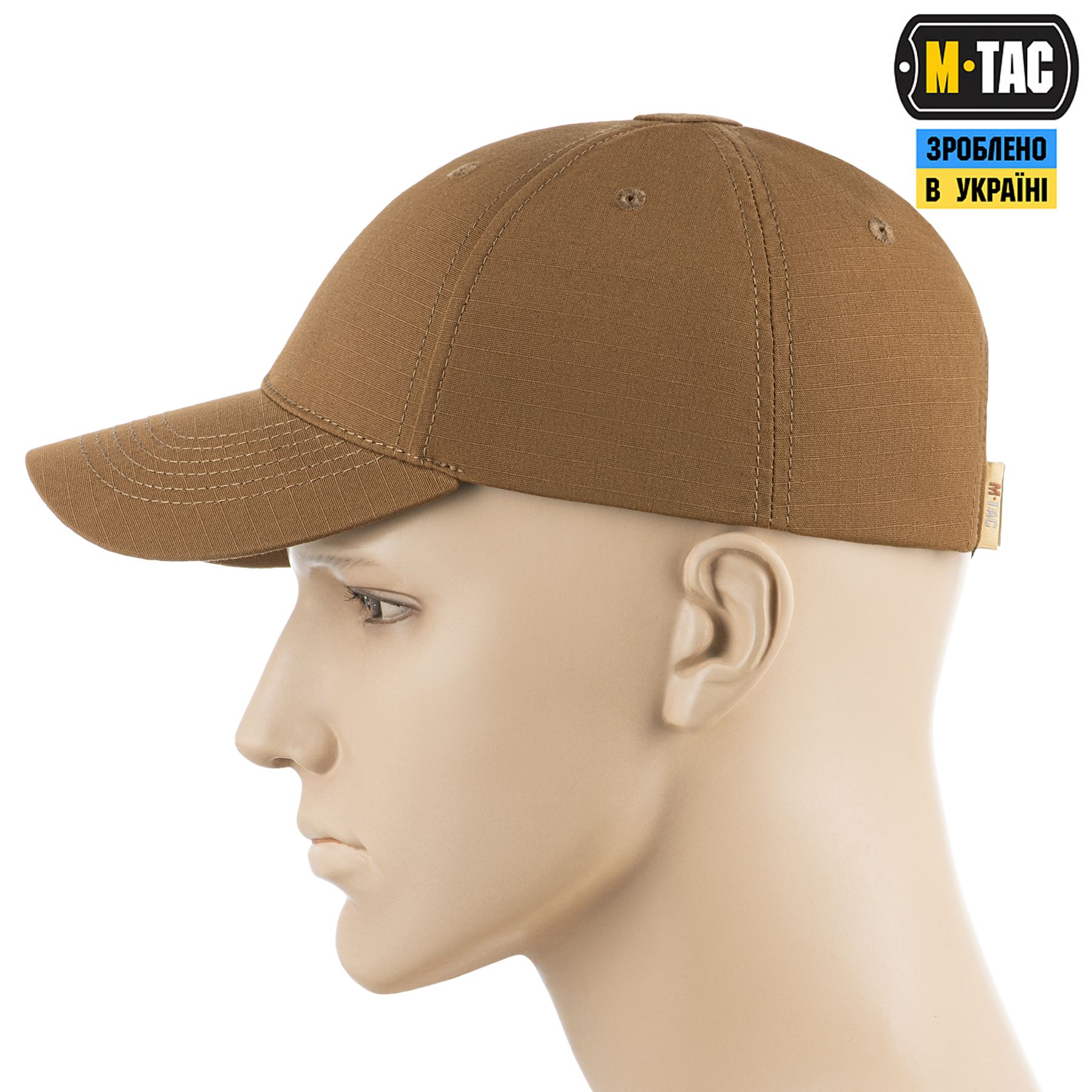 M-Tac бейсболка Elite Flex ріп-стоп Coyote Brown M-Tac бейсболка Elite Flex ріп-стоп Coyote Brown — изображение 2