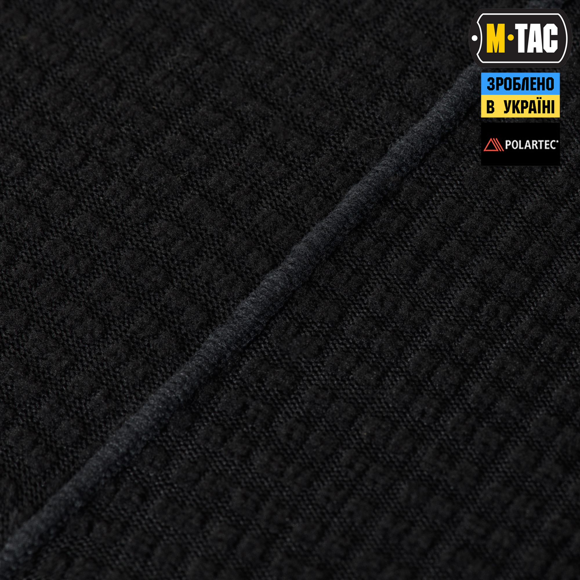 M-Tac термоштани Polartec Winter Baselayer Vent Black M-Tac термоштани Polartec Winter Baselayer Vent Black — изображение 6
