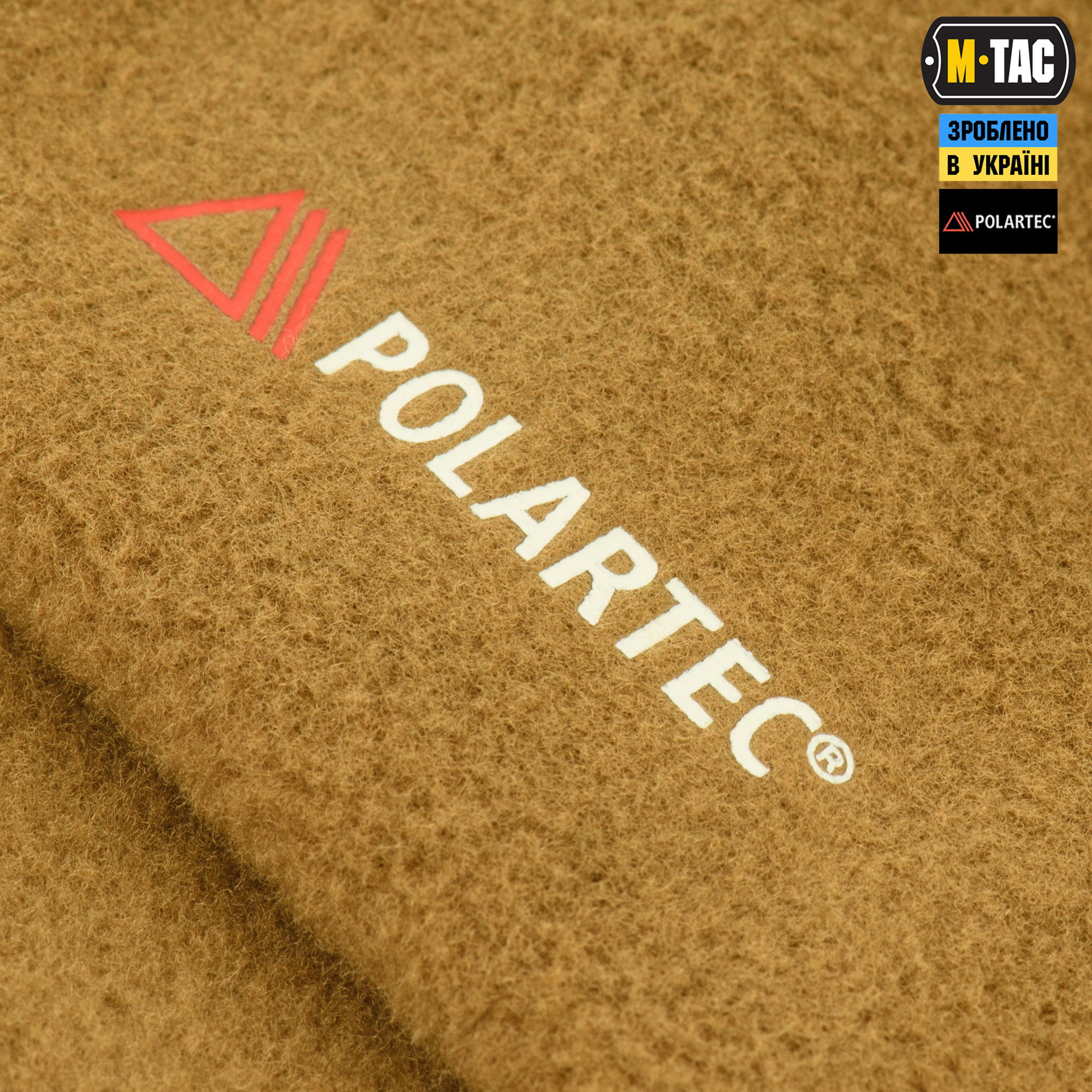 M-Tac шапка Watch Cap фліс Polartec Coyote M-Tac шапка Watch Cap фліс Polartec Coyote — изображение 5