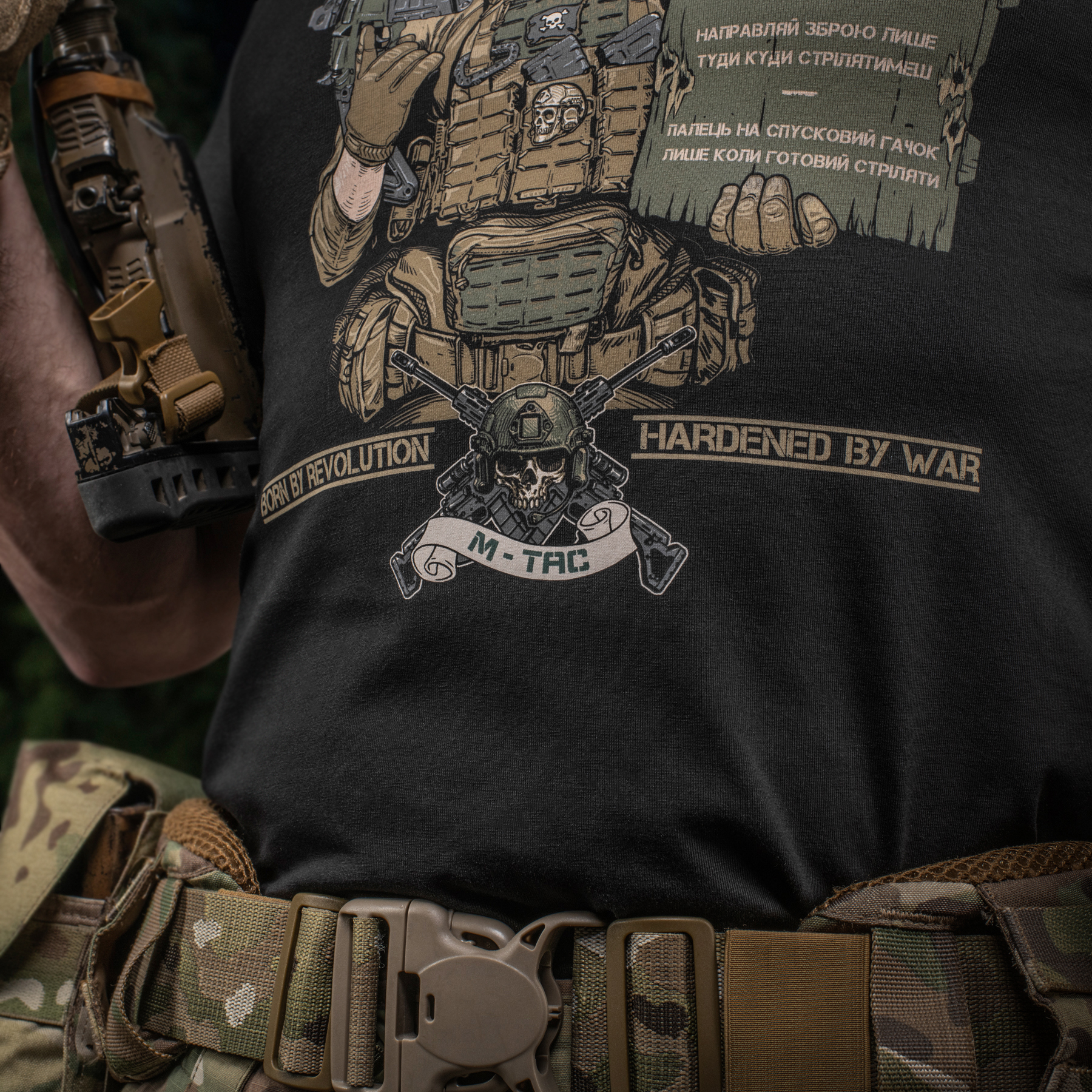 M-Tac футболка Заповіді стрільця Black M-Tac футболка Заповіді стрільця Black - Зображення 20