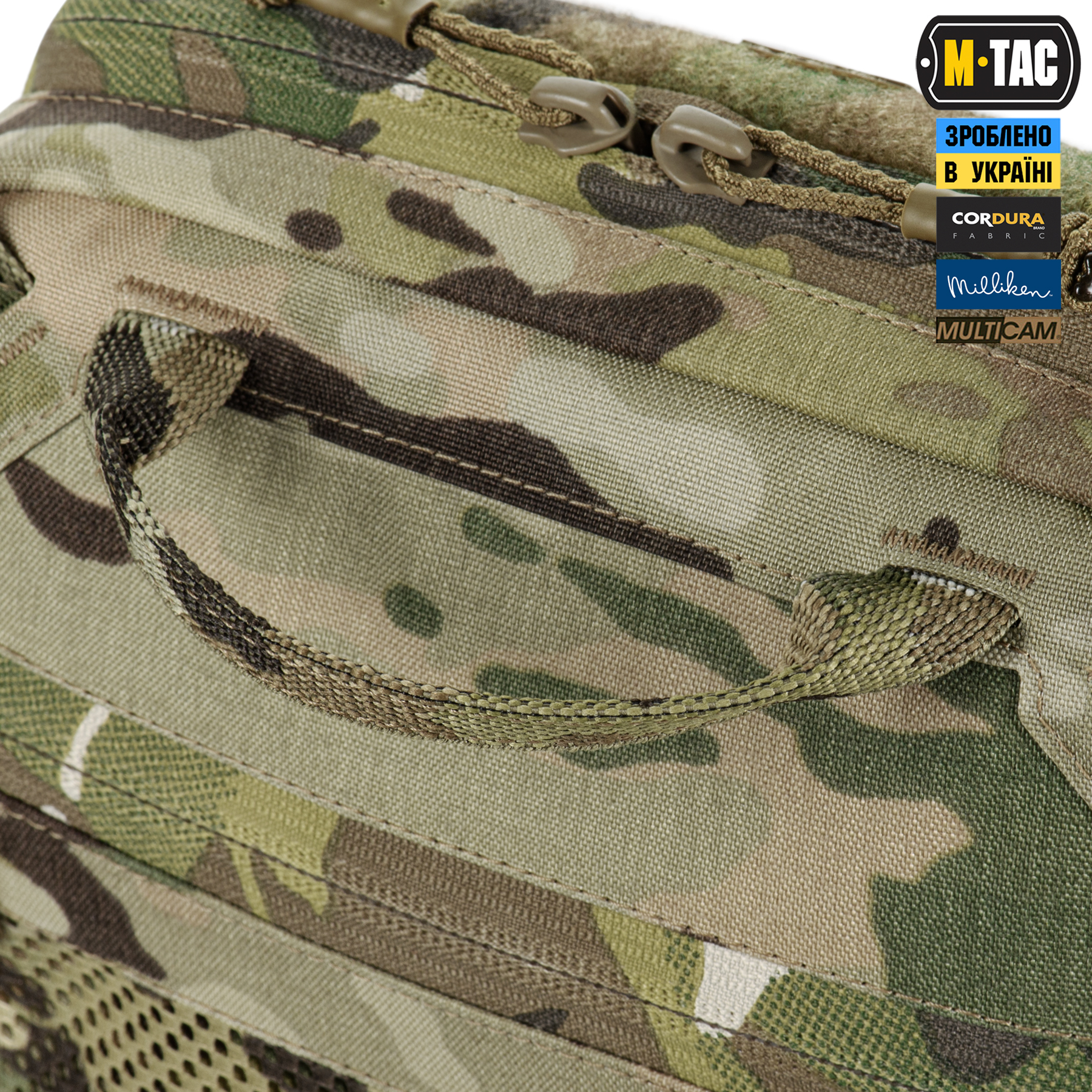 M-Tac сумка-наплічник для квадрокоптера AVATA 2 Multicam M-Tac сумка-наплічник для квадрокоптера AVATA 2 Multicam — изображение 29