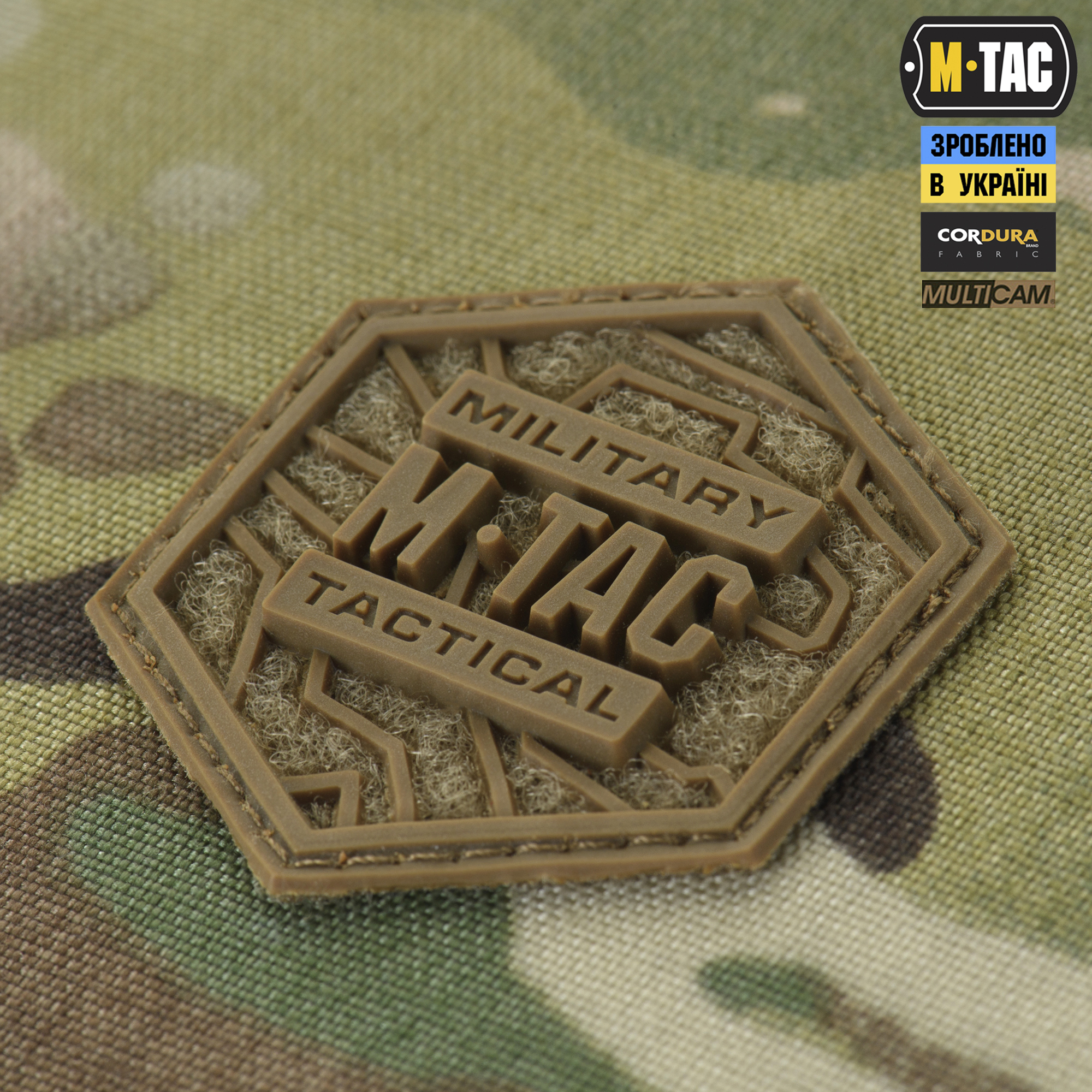 M-Tac рюкзак-чохол для зброї 105 см Gen.II Elite Multicam M-Tac рюкзак-чохол для зброї 105 см Gen.II Elite Multicam — изображение 6