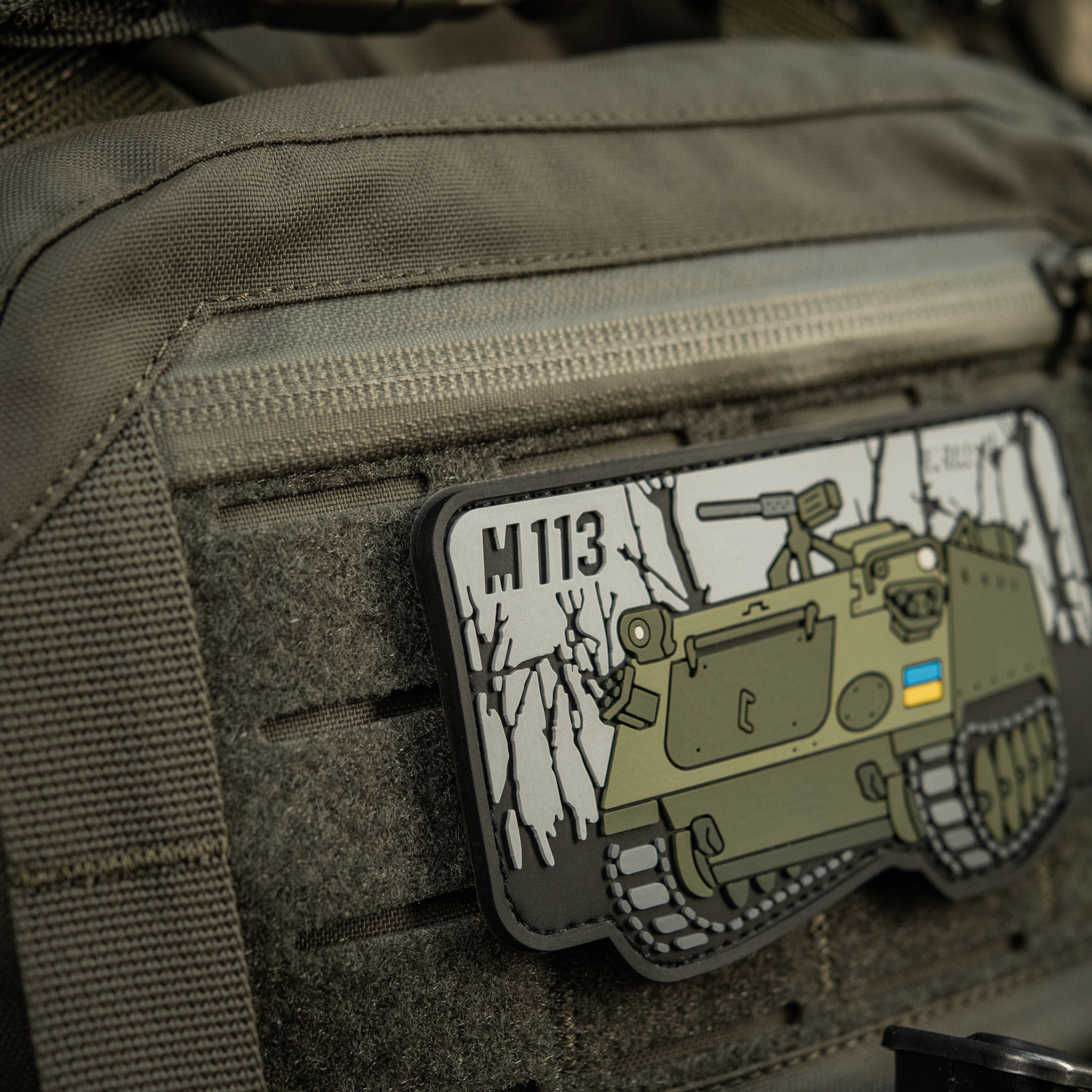 M-Tac нашивка M113 (PVC) M-Tac нашивка M113 (PVC) — изображение 7