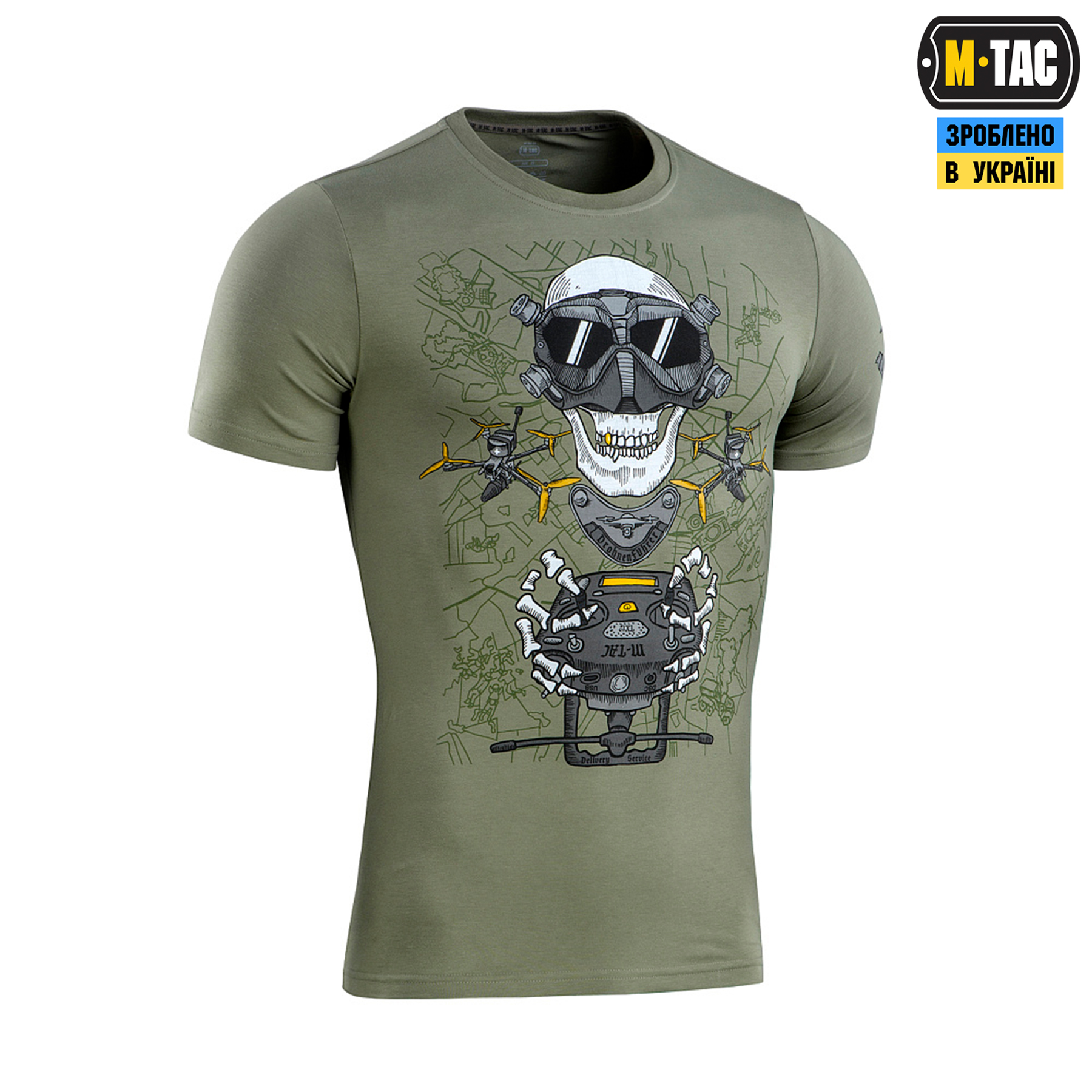 M-Tac футболка Drohnenführer Light Olive M-Tac футболка Drohnenführer Light Olive - Зображення 3