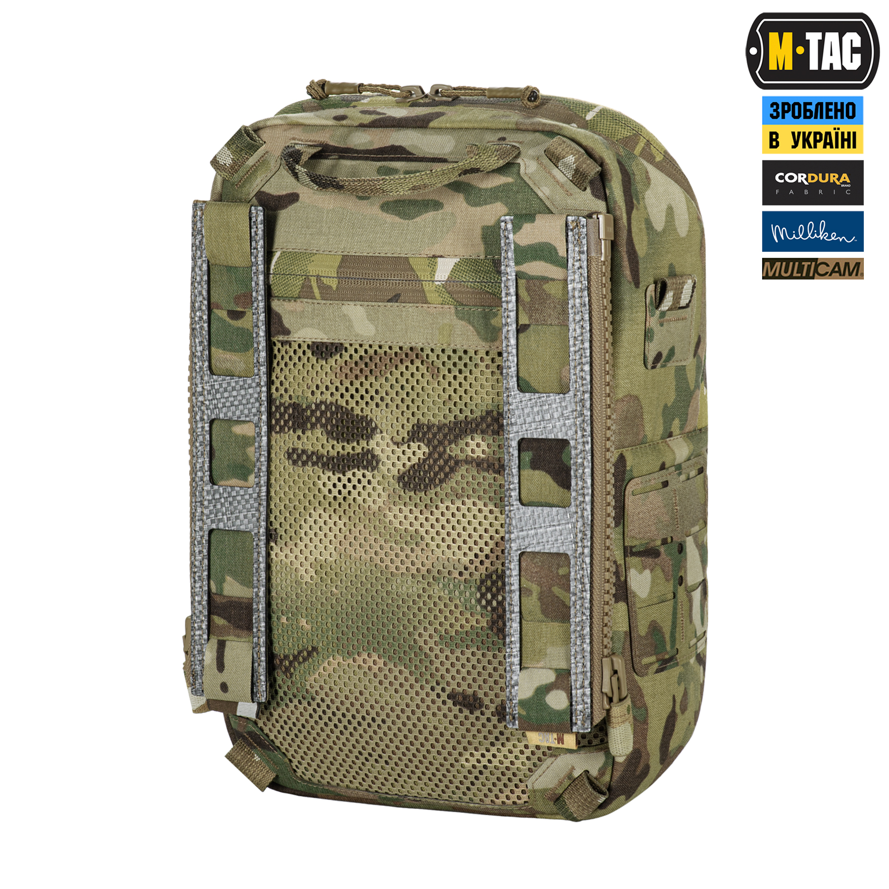 M-Tac сумка-наплічник для квадрокоптера AVATA 2 Multicam M-Tac сумка-наплічник для квадрокоптера AVATA 2 Multicam — изображение 4