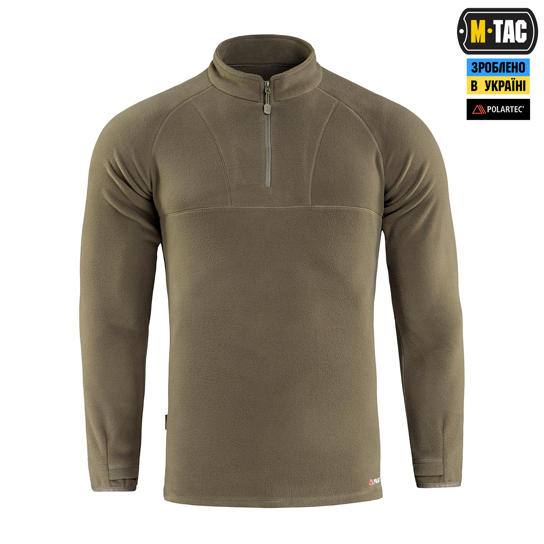 M-Tac кофта Delta Polartec реглан Dark Olive M-Tac кофта Delta Polartec реглан Dark Olive — изображение 2