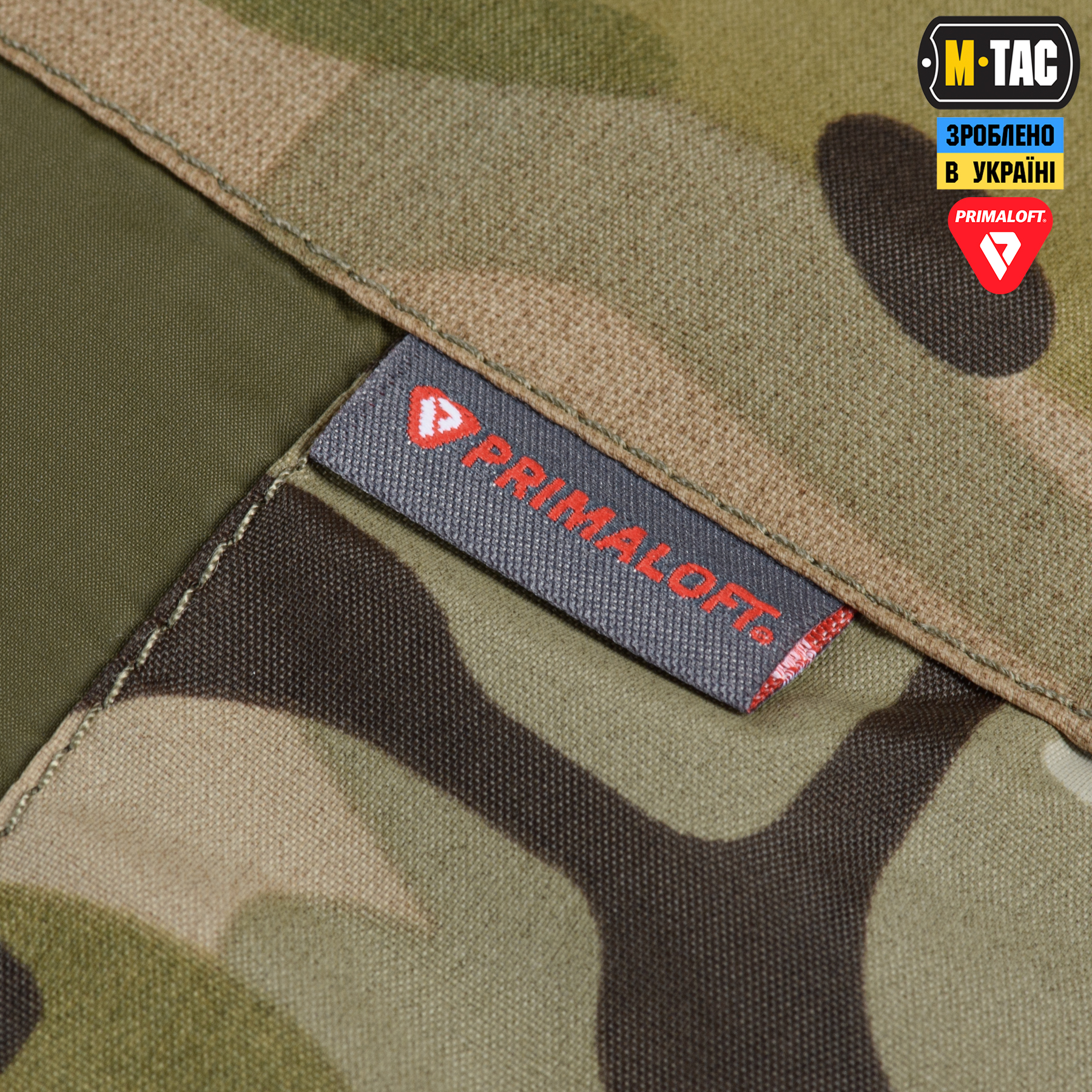 M-Tac жилет Витязь Gen.II Primaloft MC M-Tac жилет Витязь Gen.II Primaloft MC - Зображення 6