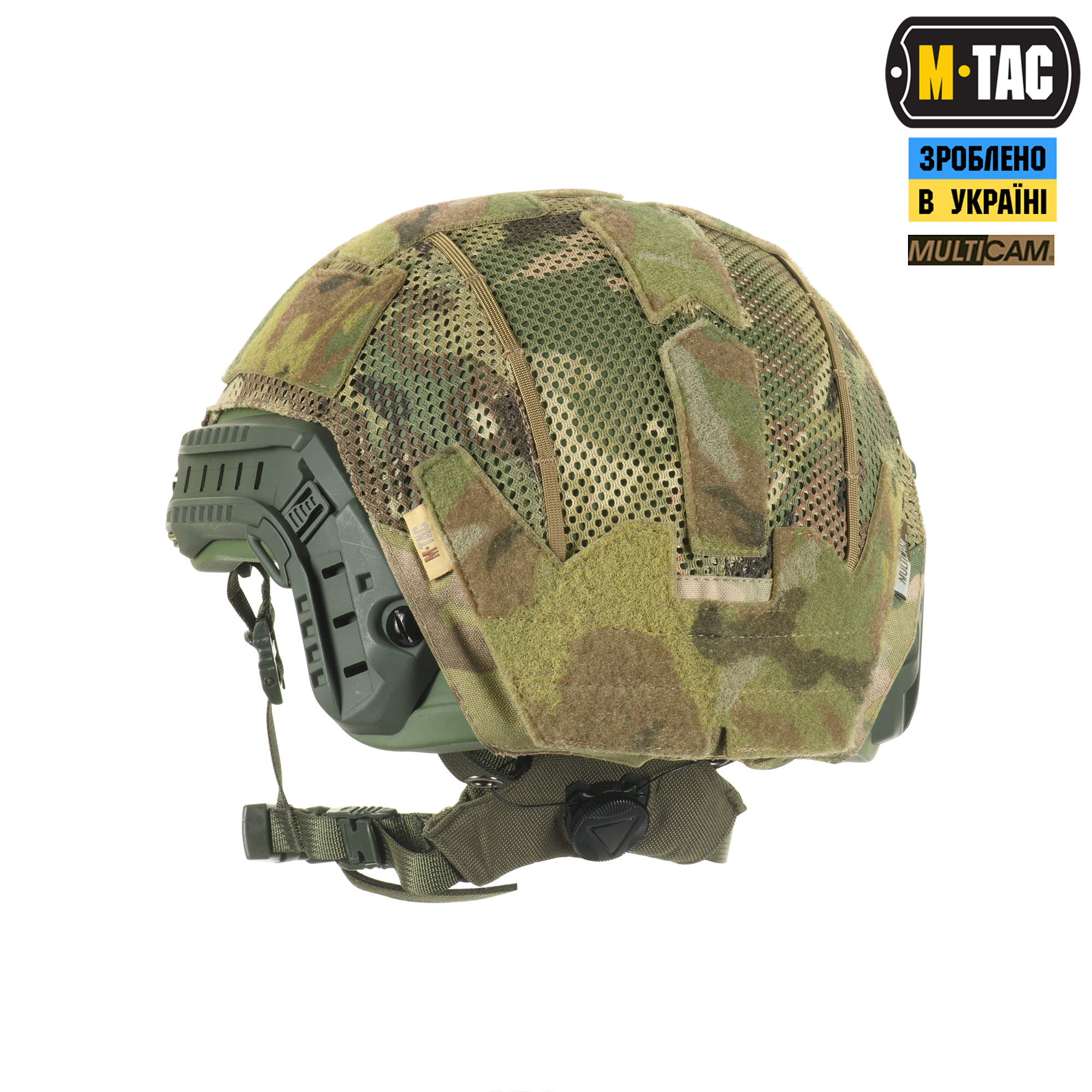M-Tac кавер на шлем под Shroud Multicam M-Tac кавер на шолом під Shroud Multicam — изображение 5