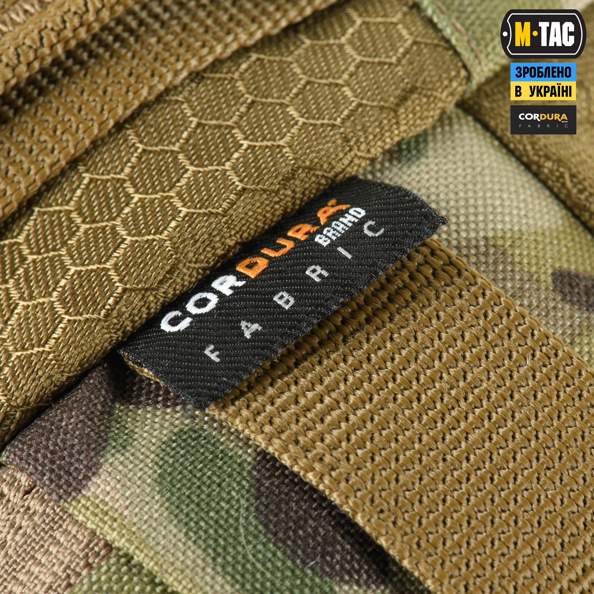 M-Tac сумка Waist Bag Elite Hex Multicam/Coyote M-Tac сумка Waist Bag Elite Hex Multicam/Coyote - Зображення 6
