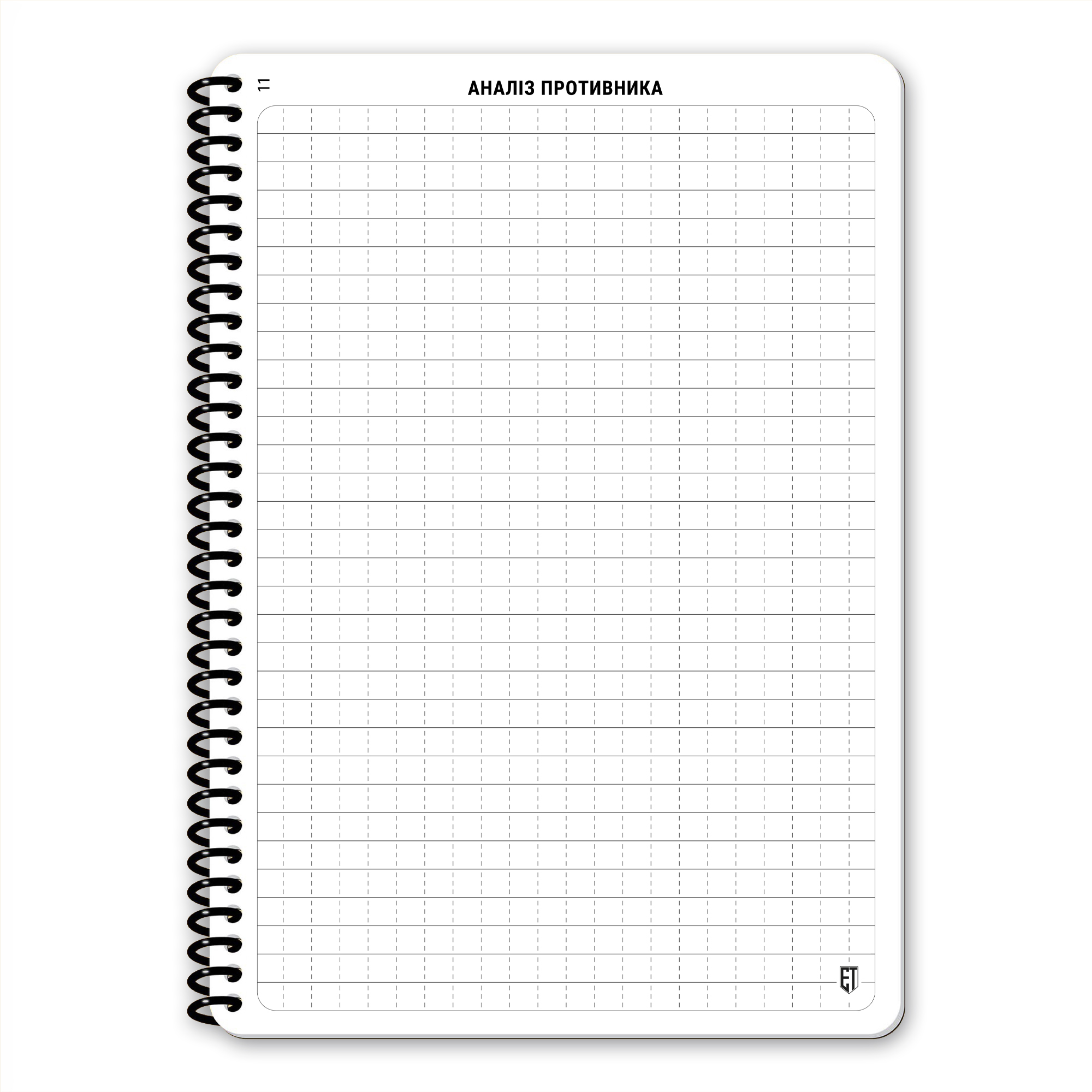 Ecopybook Tactical Блокнот командира взводу Ecopybook Tactical Блокнот командира взводу — изображение 15