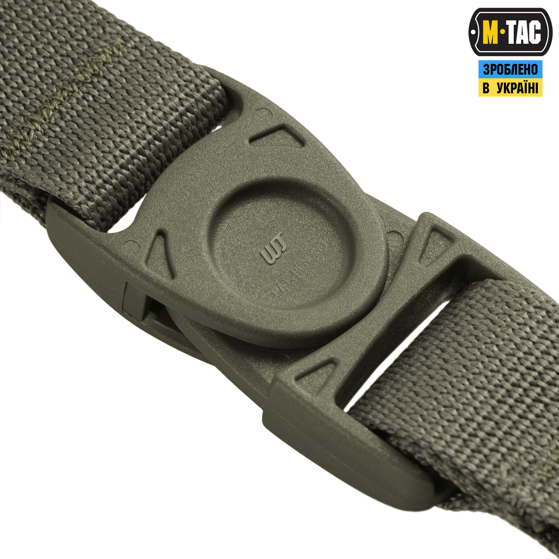 M-Tac Key Holder Elite Ranger Green M-Tac Key Holder Elite Ranger Green - Зображення 6