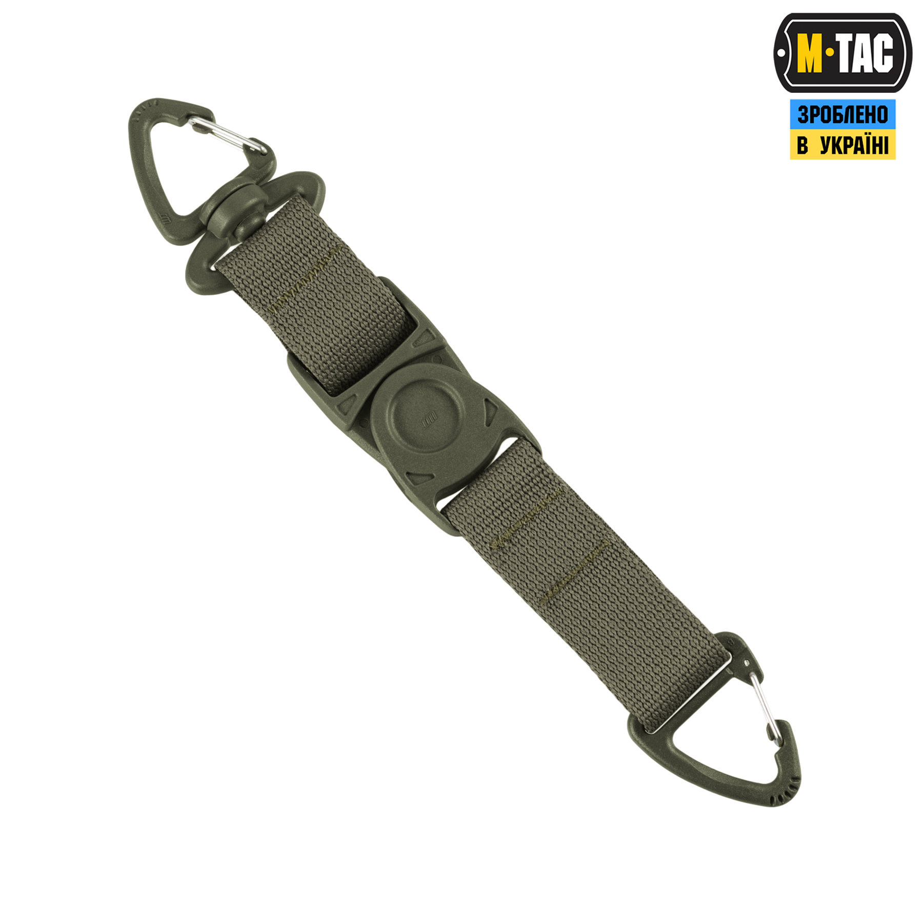 M-Tac Key Holder Elite Ranger Green M-Tac Key Holder Elite Ranger Green - Зображення 2
