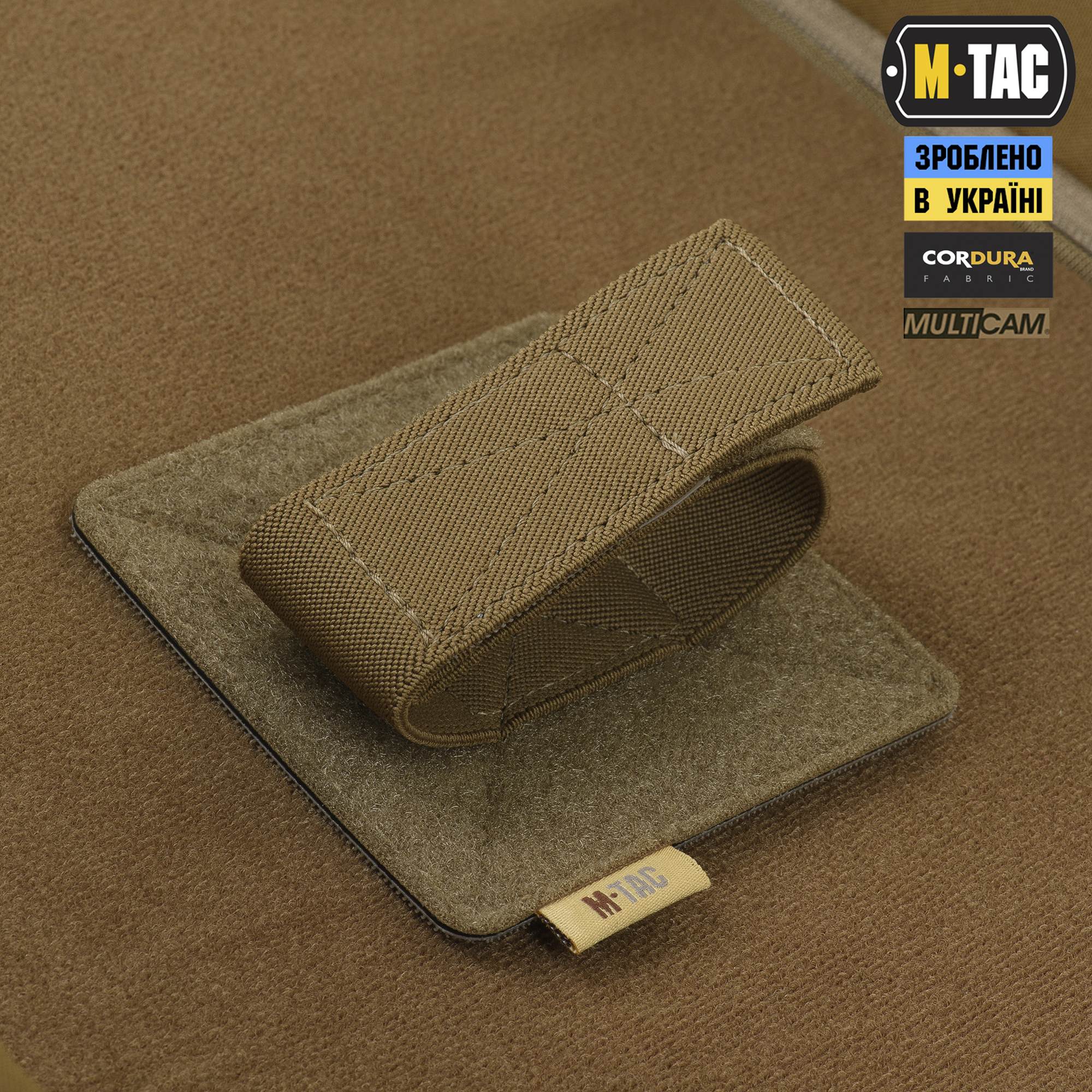 M-Tac рюкзак-чохол для зброї 125 см Gen.II Elite Multicam M-Tac рюкзак-чохол для зброї 125 см Gen.II Elite Multicam — изображение 7